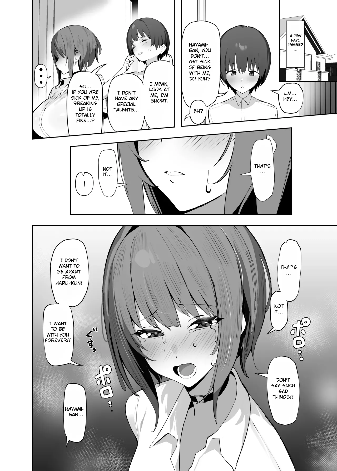 Chiisai Kareshi ni Semerareru Ookii Kanojo page 5 full