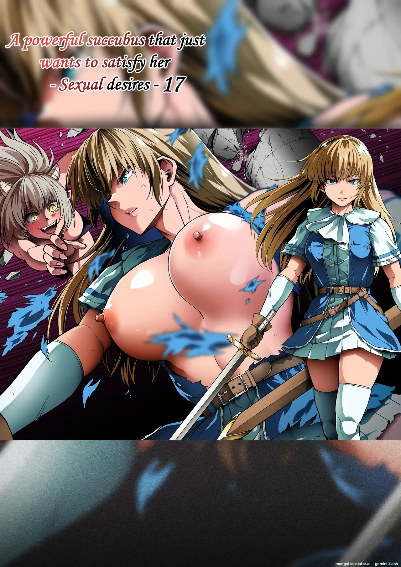 Chikara Aru Succubus wa Seiyoku o Mitashitai dake 17 page 1 full