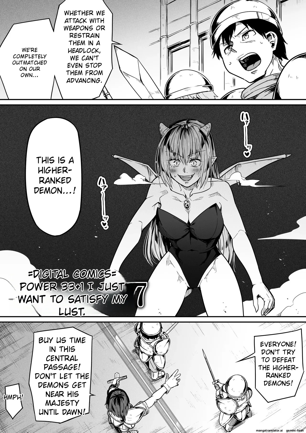 Chikara Aru Succubus wa Seiyoku o Mitashitai dake 17 page 7 full