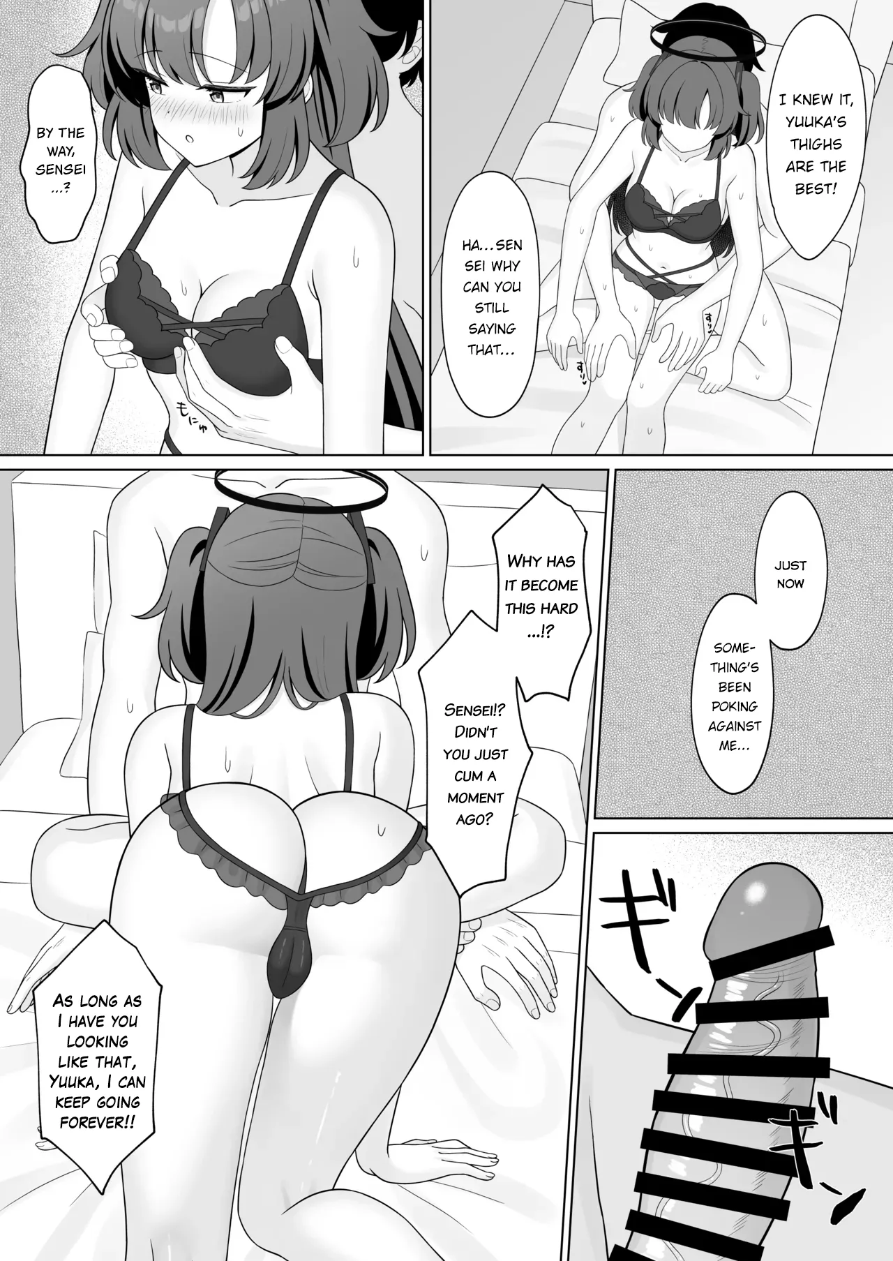 Sensei! Nan desu ka Kono Ikagawashii Shitagi wa! page 10 full