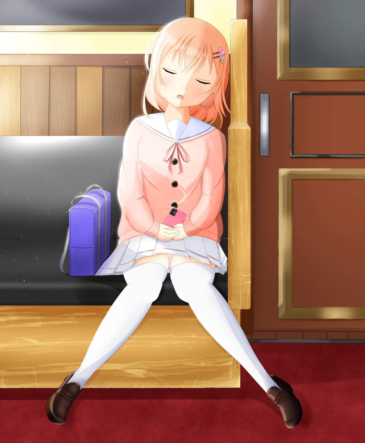 こたに page 3 full