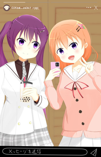 こたに cover