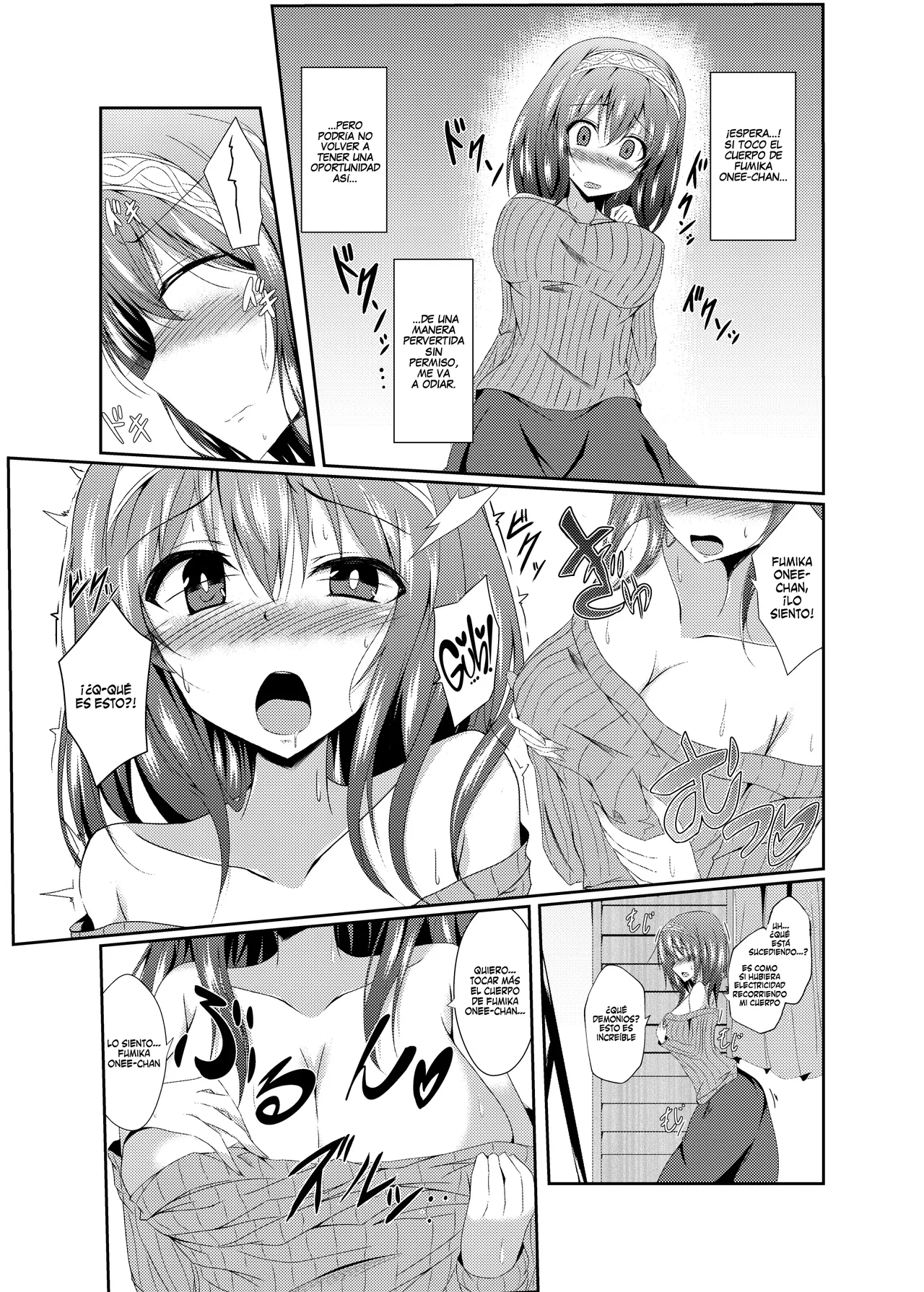 Fumika Onee-chan to Irekawacchau Hon page 6 full