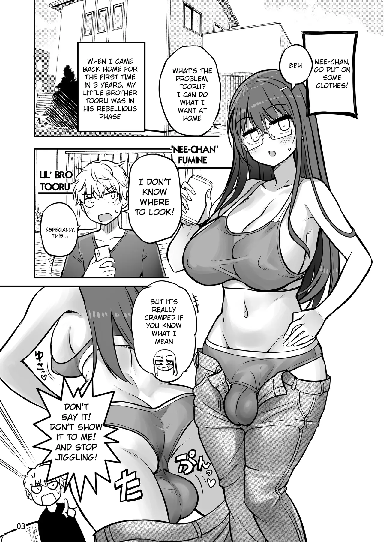 Futanari Nechan to Isshoni Daso!! page 3 full