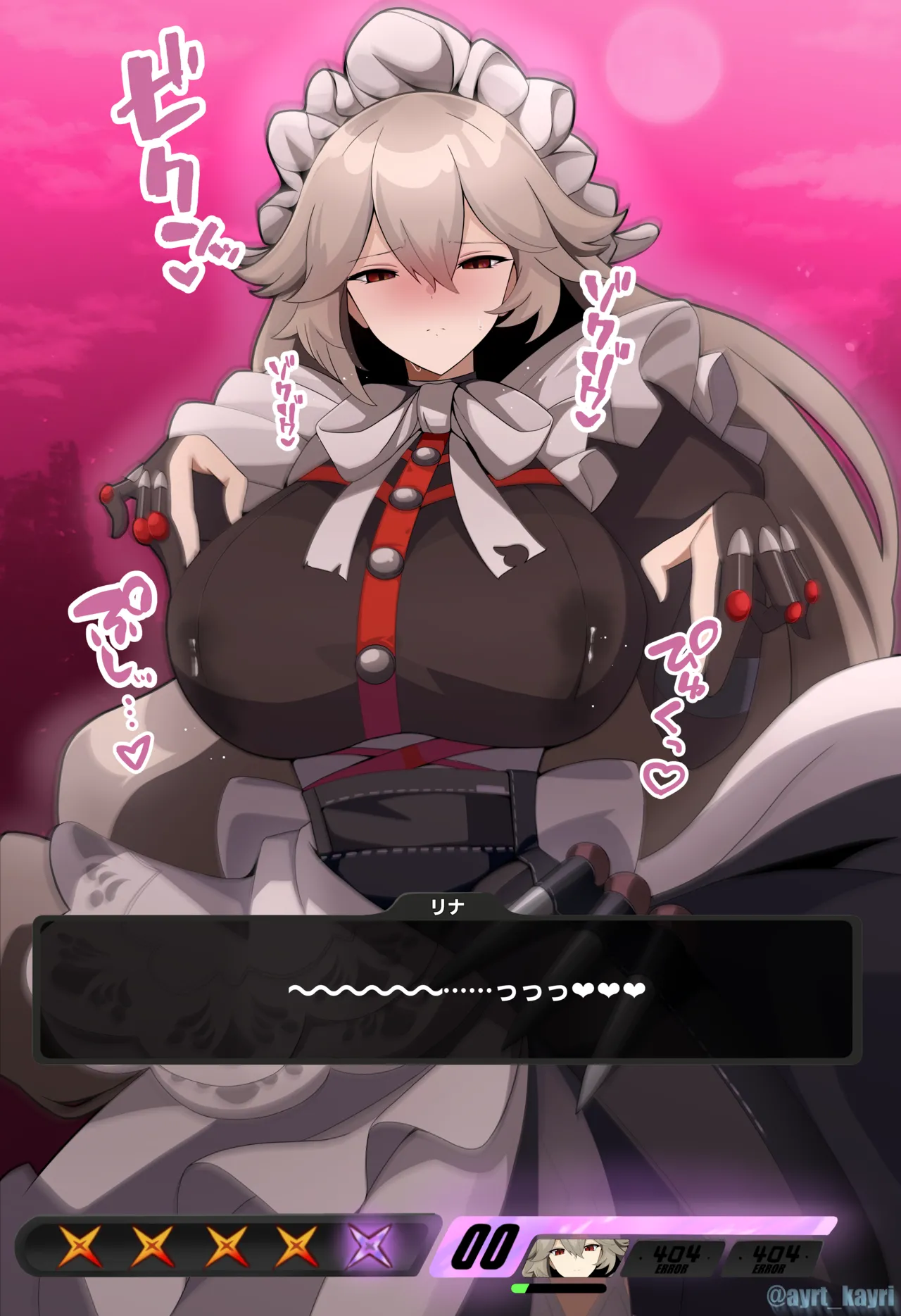 アレクサンドリナ・セバスチャン 母乳絶頂 page 10 full