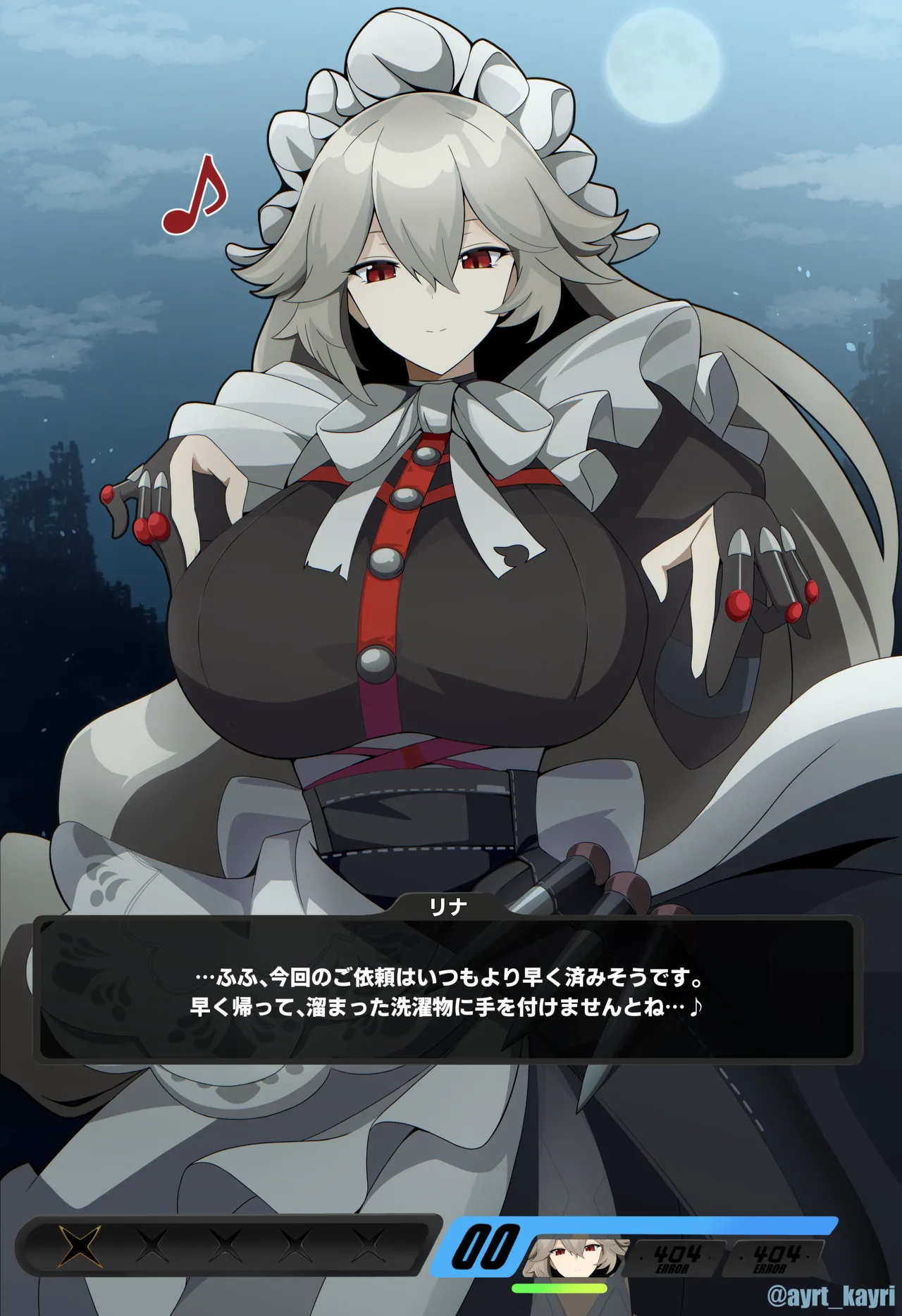 アレクサンドリナ・セバスチャン 母乳絶頂 page 5 full