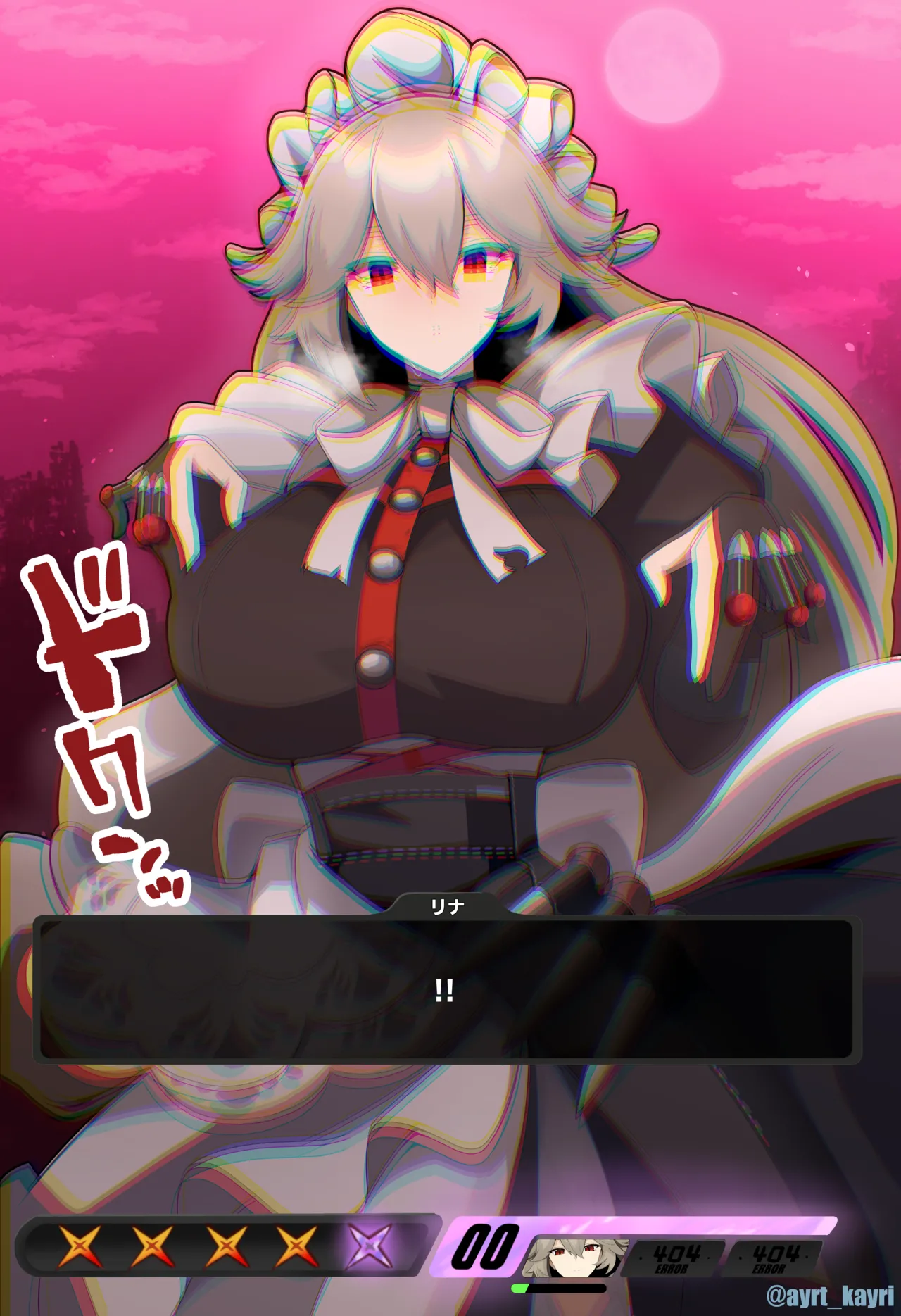 アレクサンドリナ・セバスチャン 母乳絶頂 page 7 full