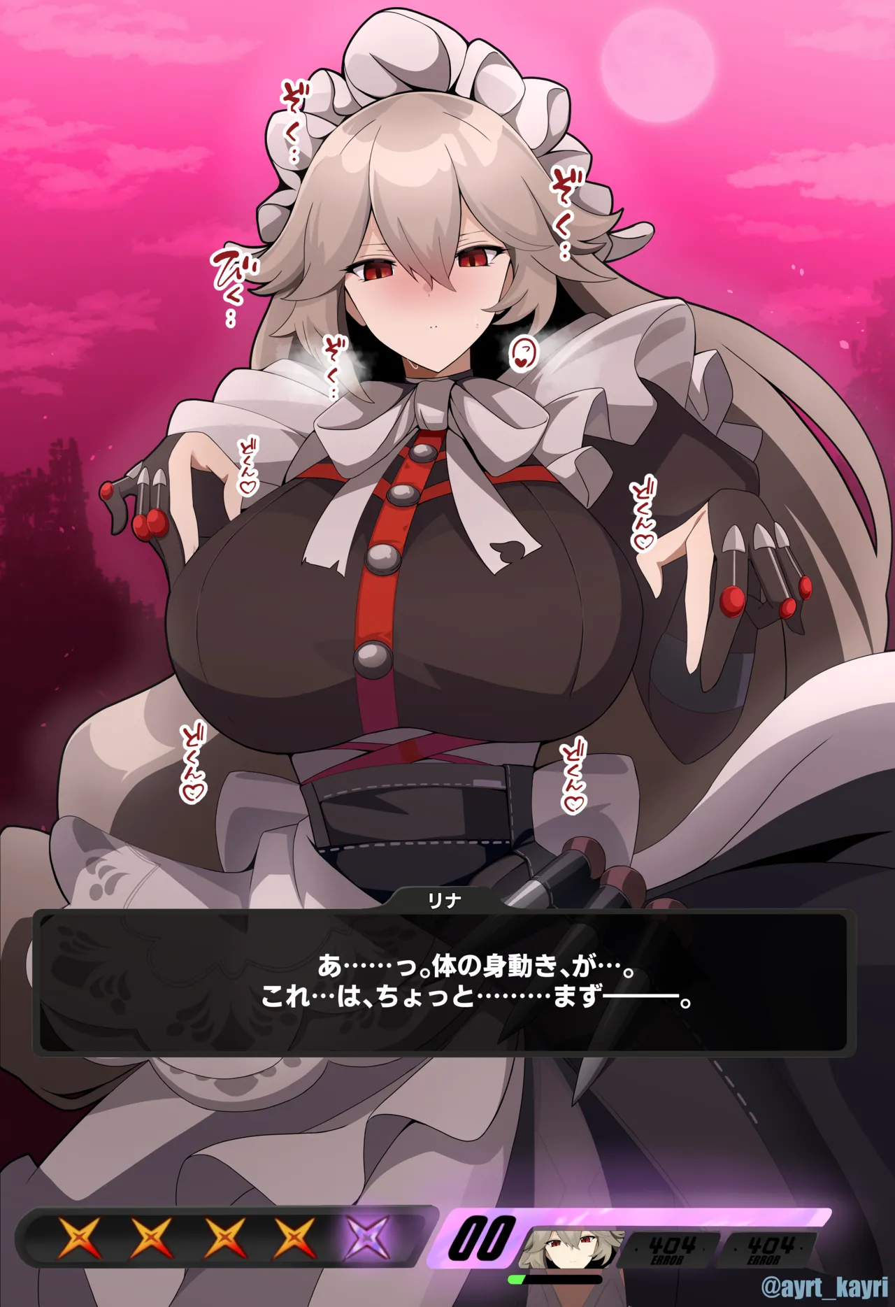 アレクサンドリナ・セバスチャン 母乳絶頂 page 9 full