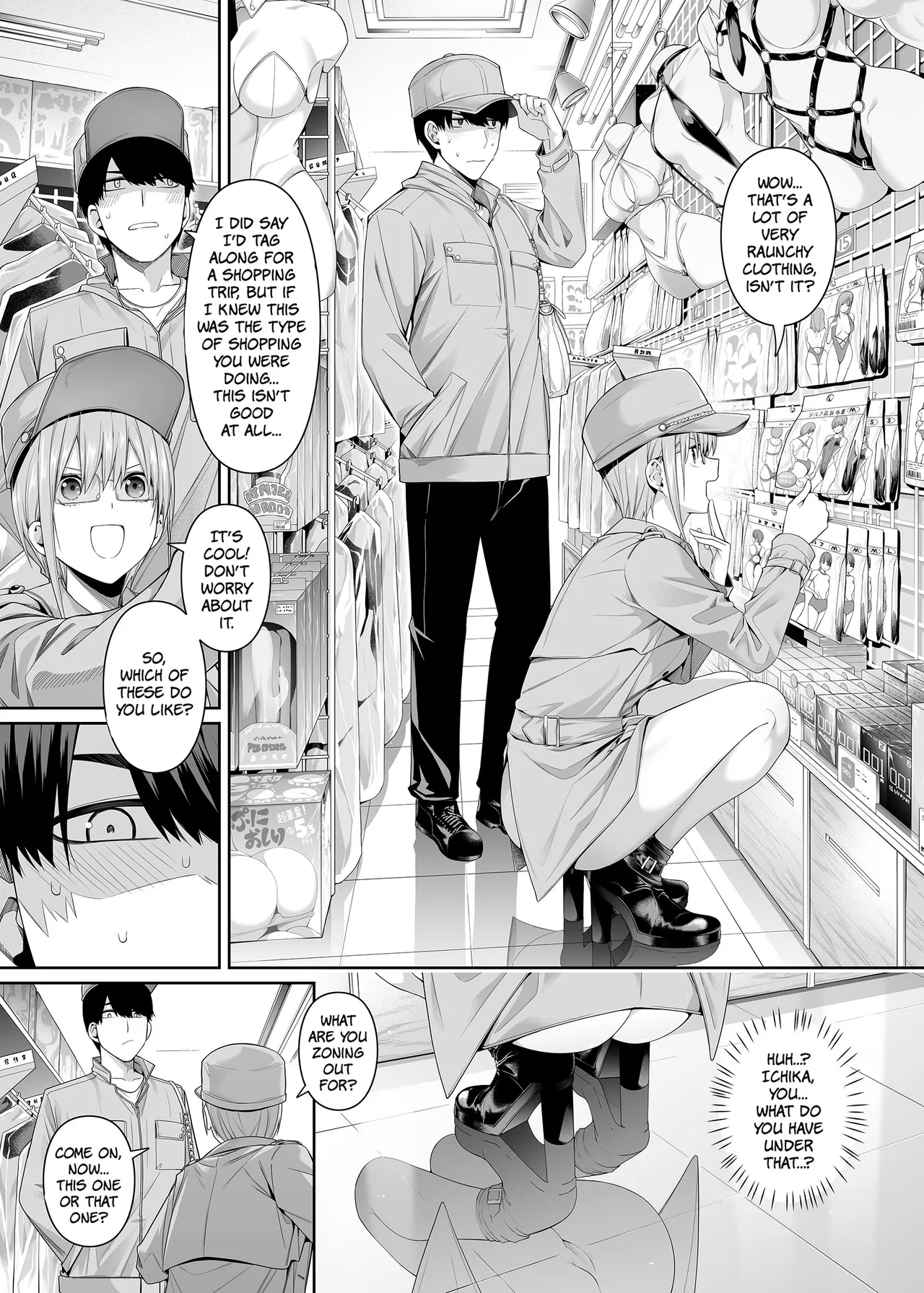 Igai no Hatsutaiken - 1/5 no Renai Kanjou | A Fifth of Romance: An Unexpected First Experience page 4 full