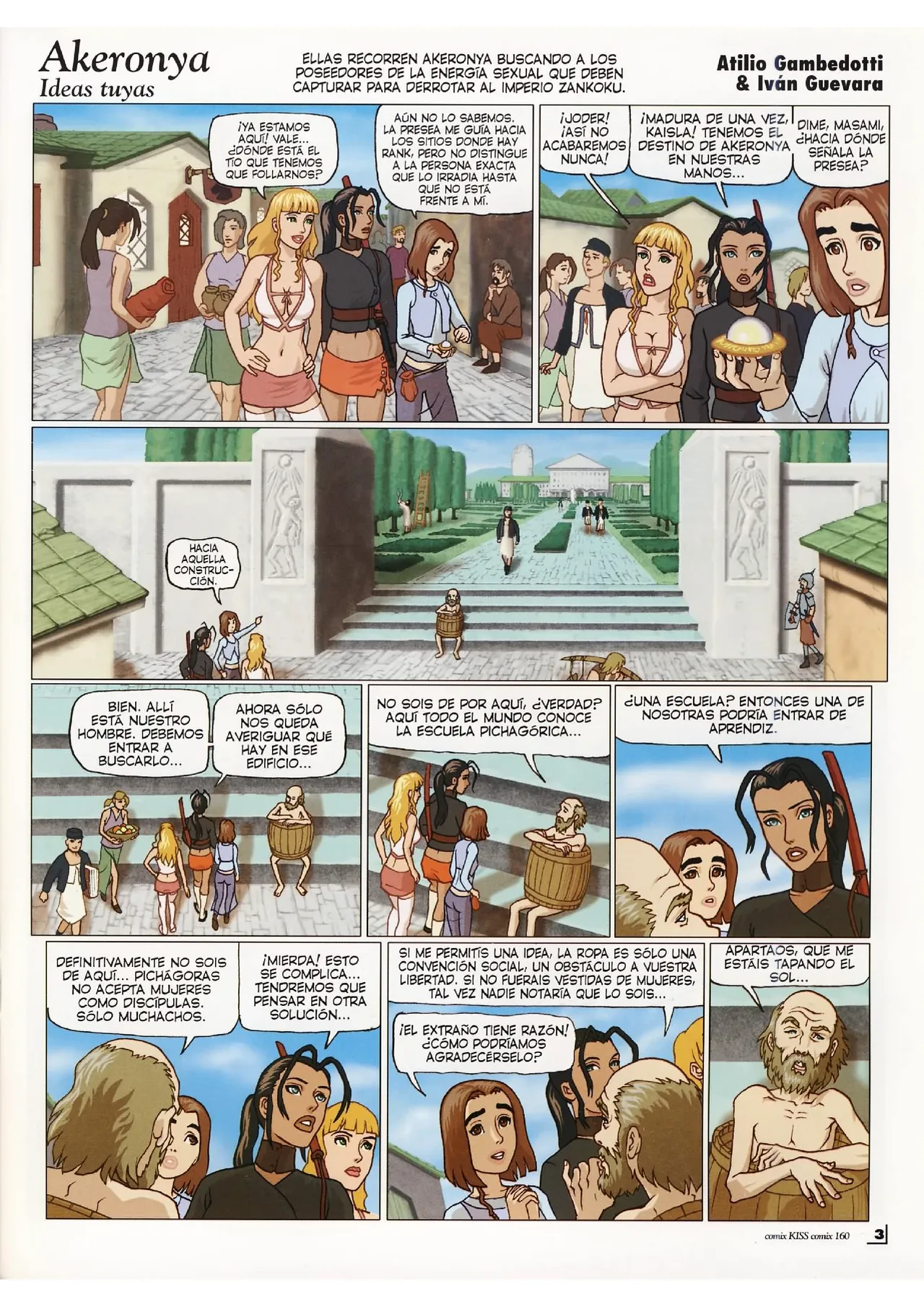 Kiss Comix #160 page 3 full