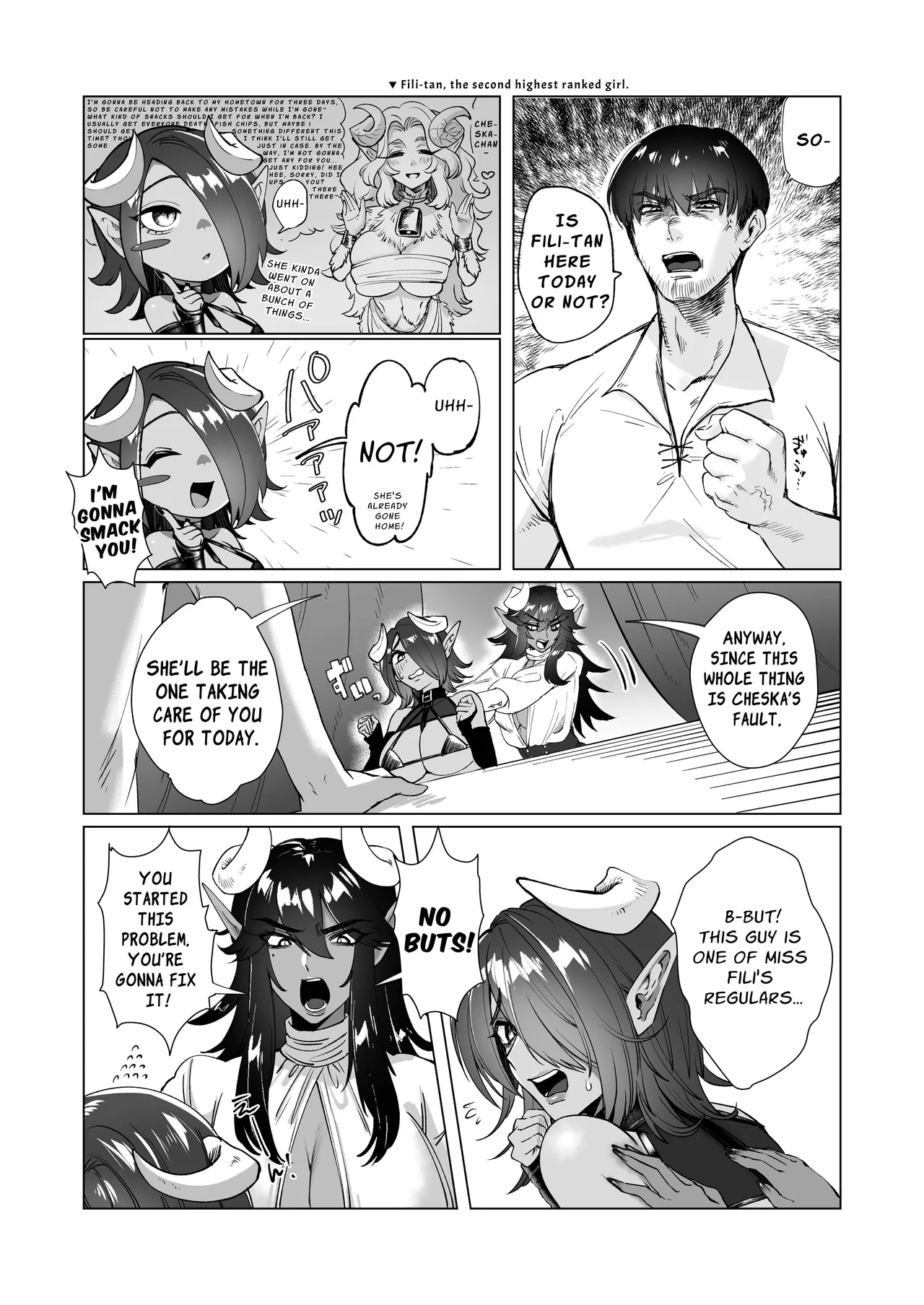 Ponkotsu Succubus Chesuka-chan! ~Zetsurin Potion de Oni Chinpo to Kashita Jourenkyaku e no Seii no Claim Taiou~ | Hopeless Succubus! ~Sincere Service for the Customer with a Libido Potion Enhanced Demon Dick~ page 6 full
