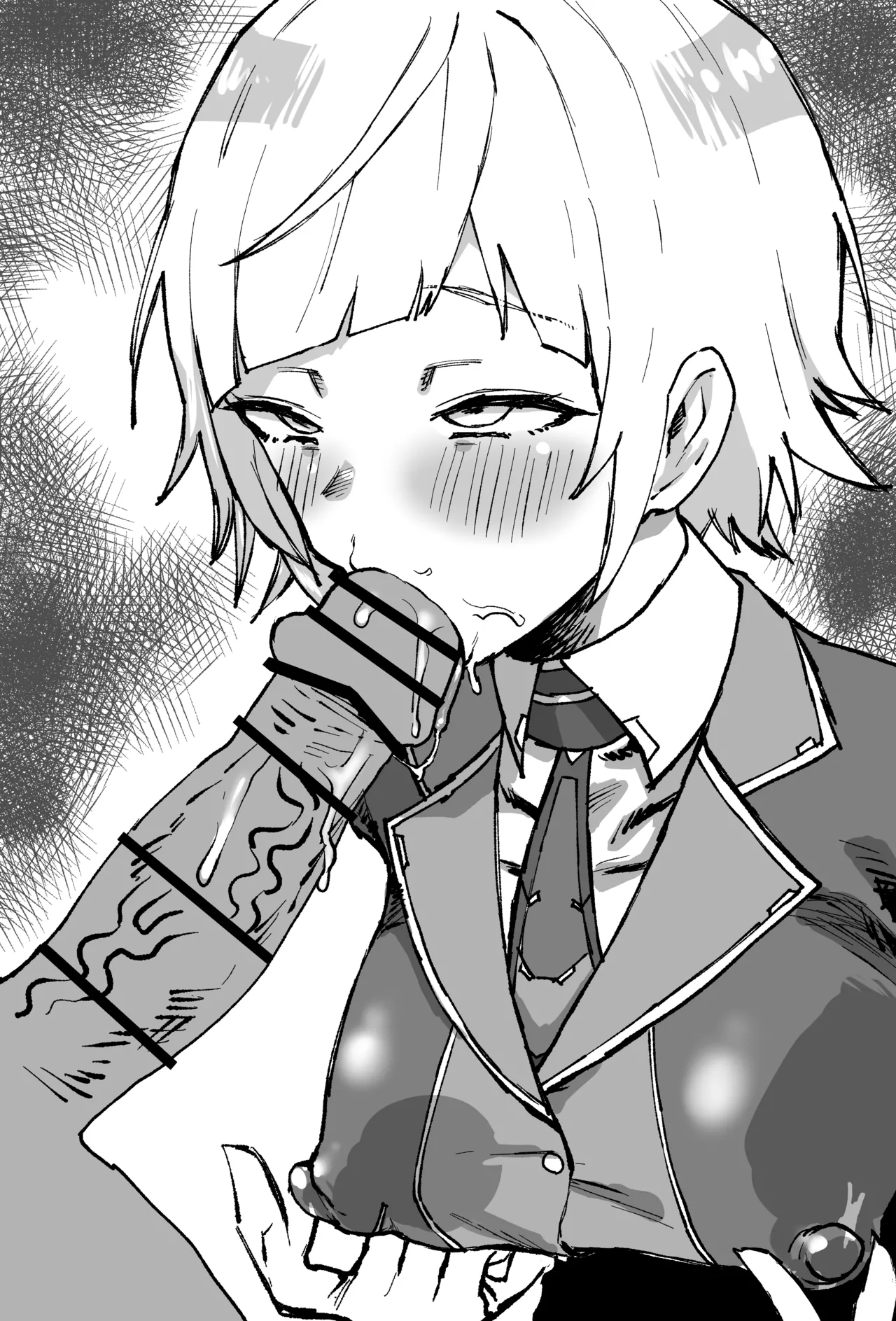 電撃未来人 page 6 full