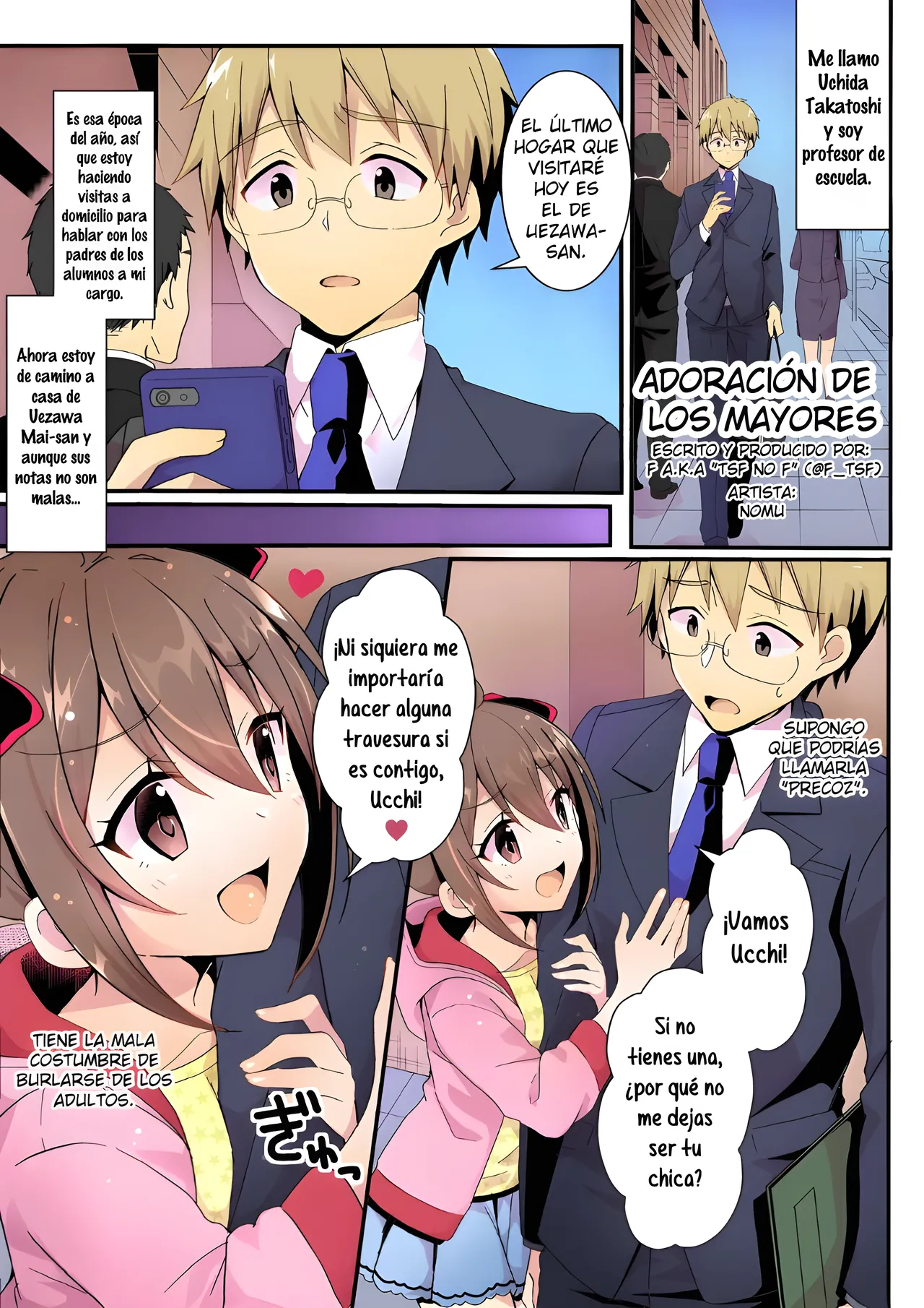 Toshiue e no Doukei | Adoration of One's Elders page 1 full