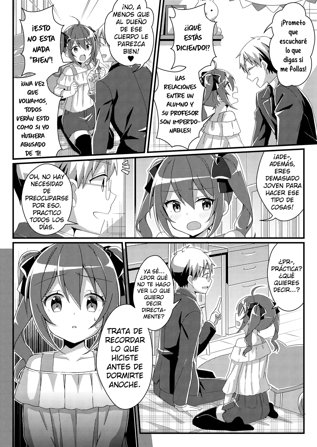 Toshiue e no Doukei | Adoration of One's Elders page 6 full