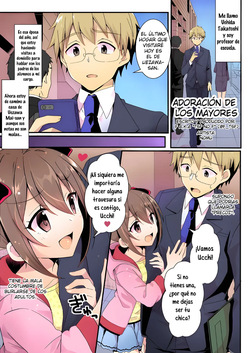 Toshiue e no Doukei | Adoration of One's Elders