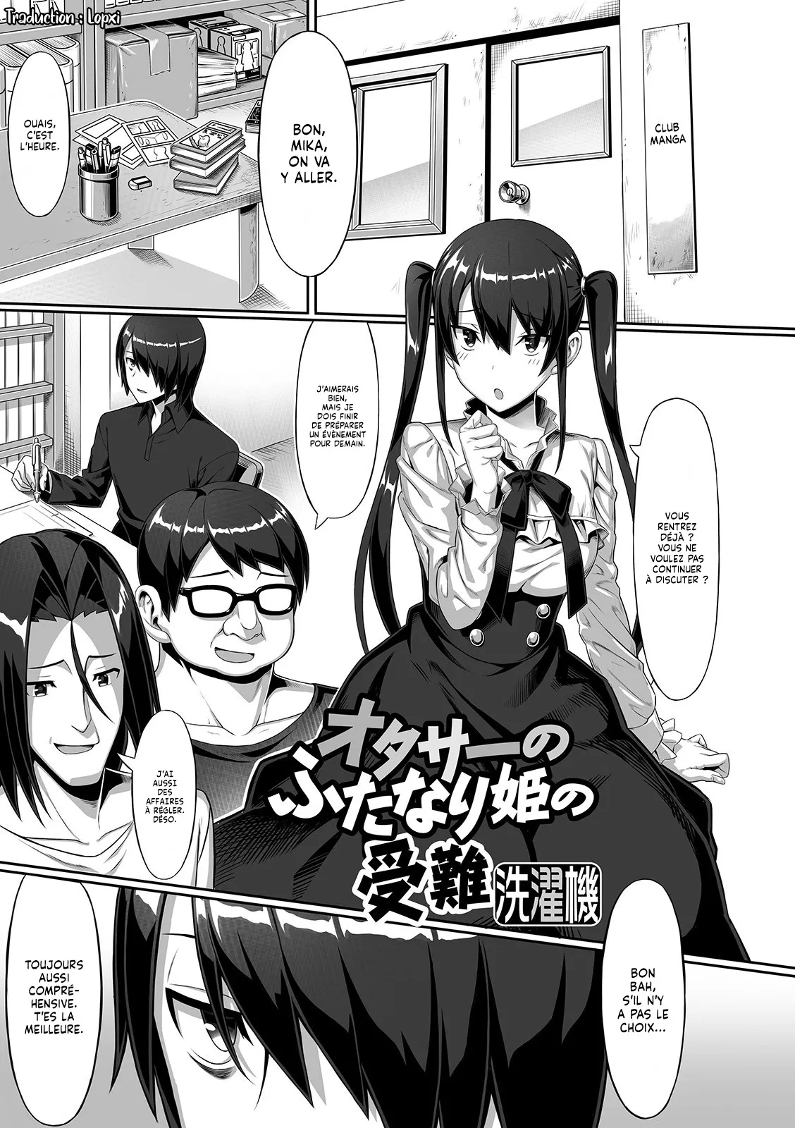 Otasaa Futanari Hime no Junan | Mais avec qui travaille la Princesse Futanari du club Manga ? page 1 full
