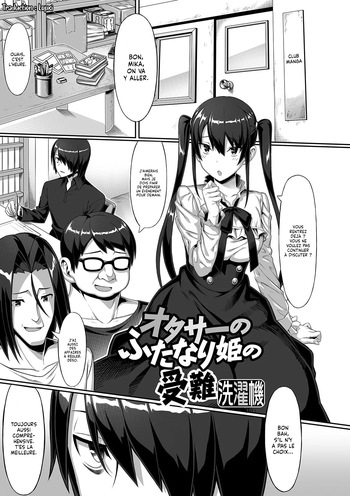 Otasaa Futanari Hime no Junan | Mais avec qui travaille la Princesse Futanari du club Manga ? cover