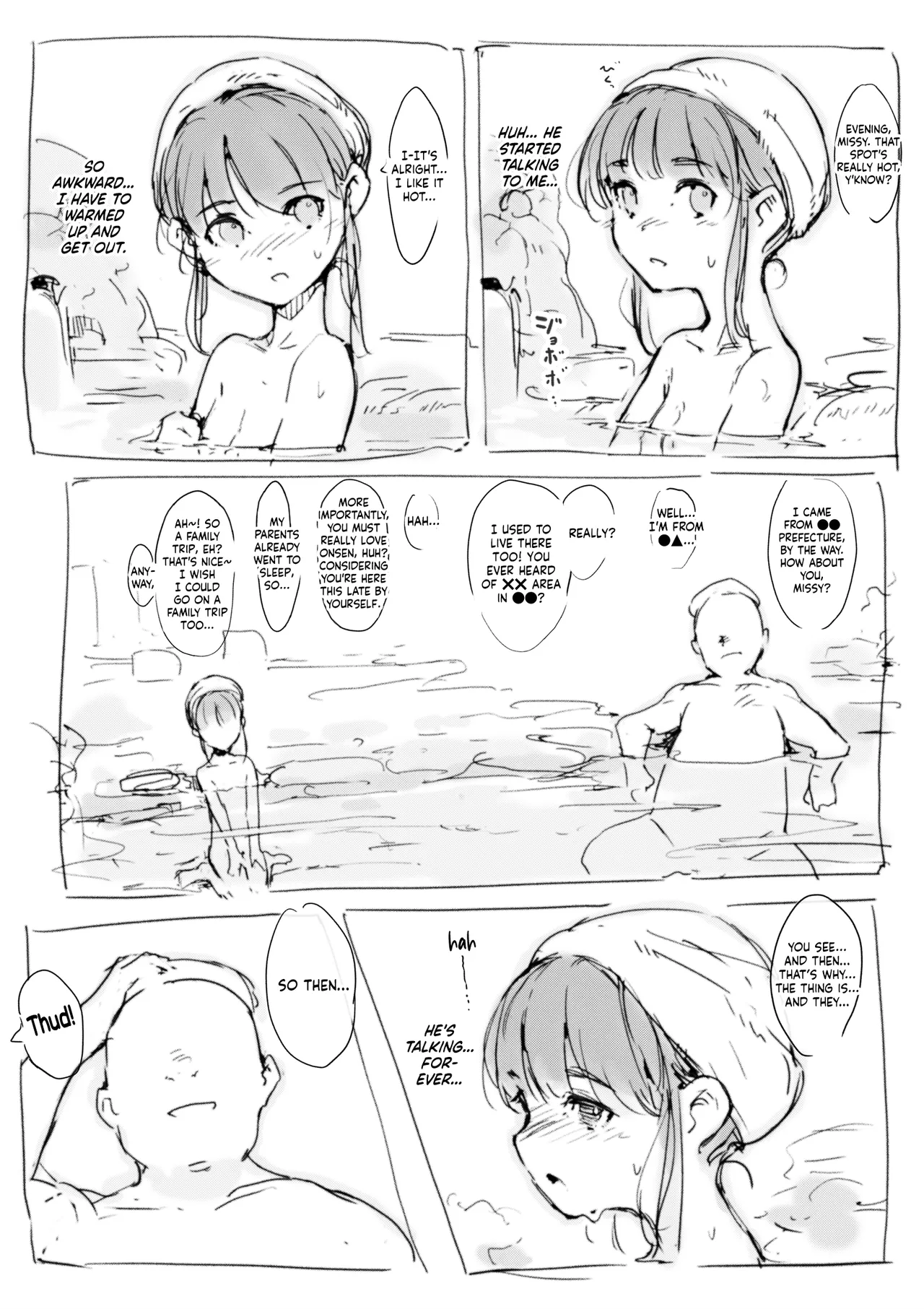 Konyoku wa Onaka no Naka de | A Mixed Bath Inside Her Belly page 5 full