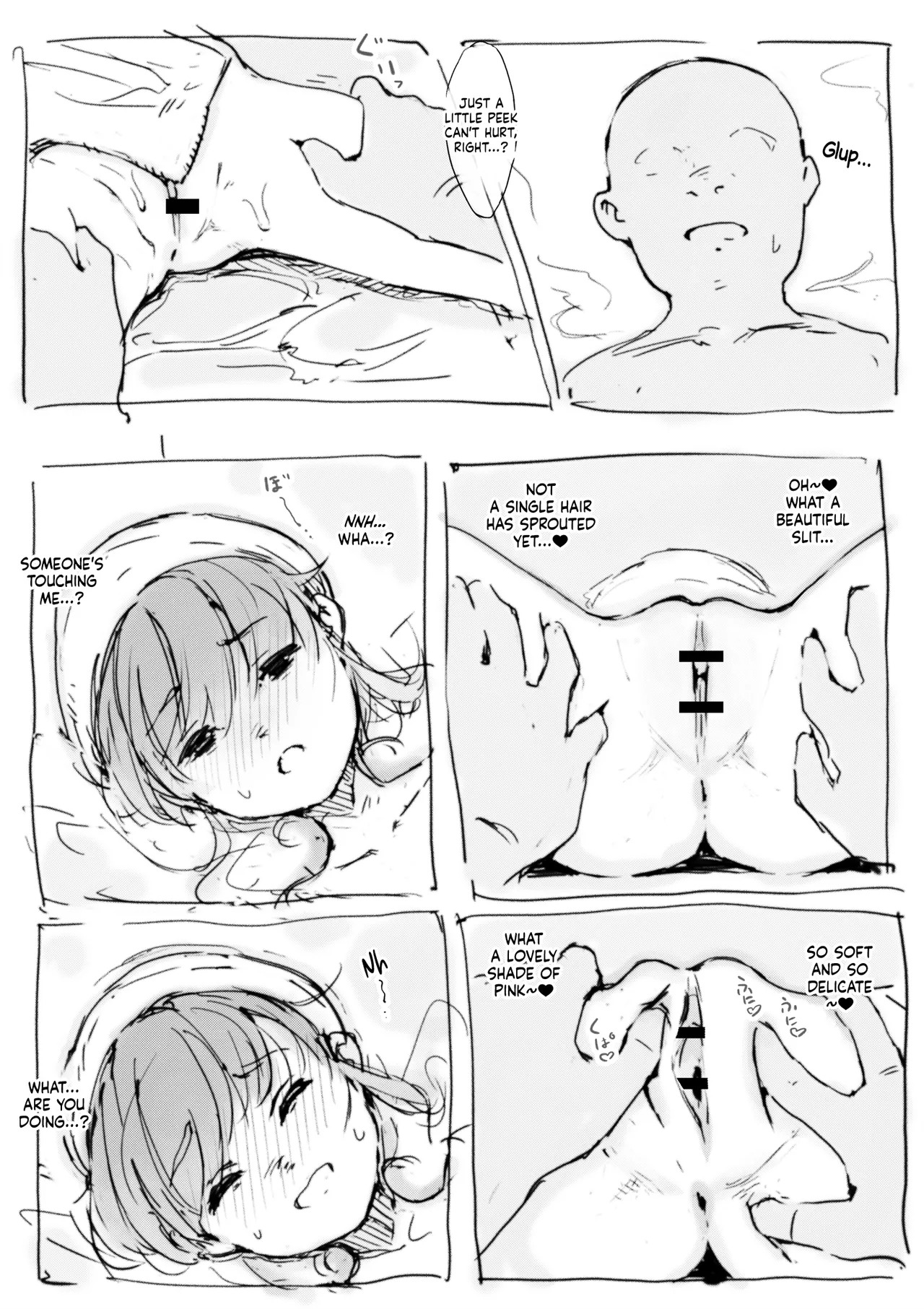 Konyoku wa Onaka no Naka de | A Mixed Bath Inside Her Belly page 7 full