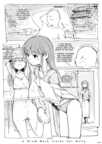 Konyoku wa Onaka no Naka de | A Mixed Bath Inside Her Belly cover