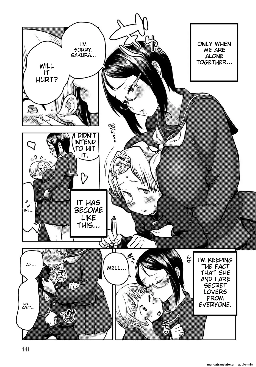 Houkago Meeting page 3 full
