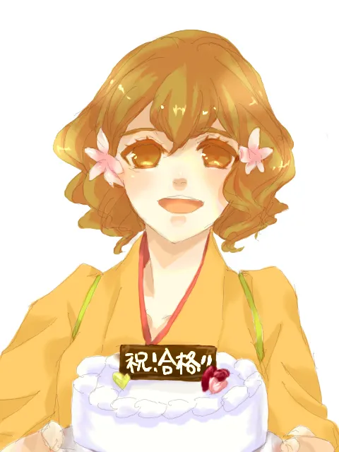 Artist:とのさまばった/Twitter page 4 full