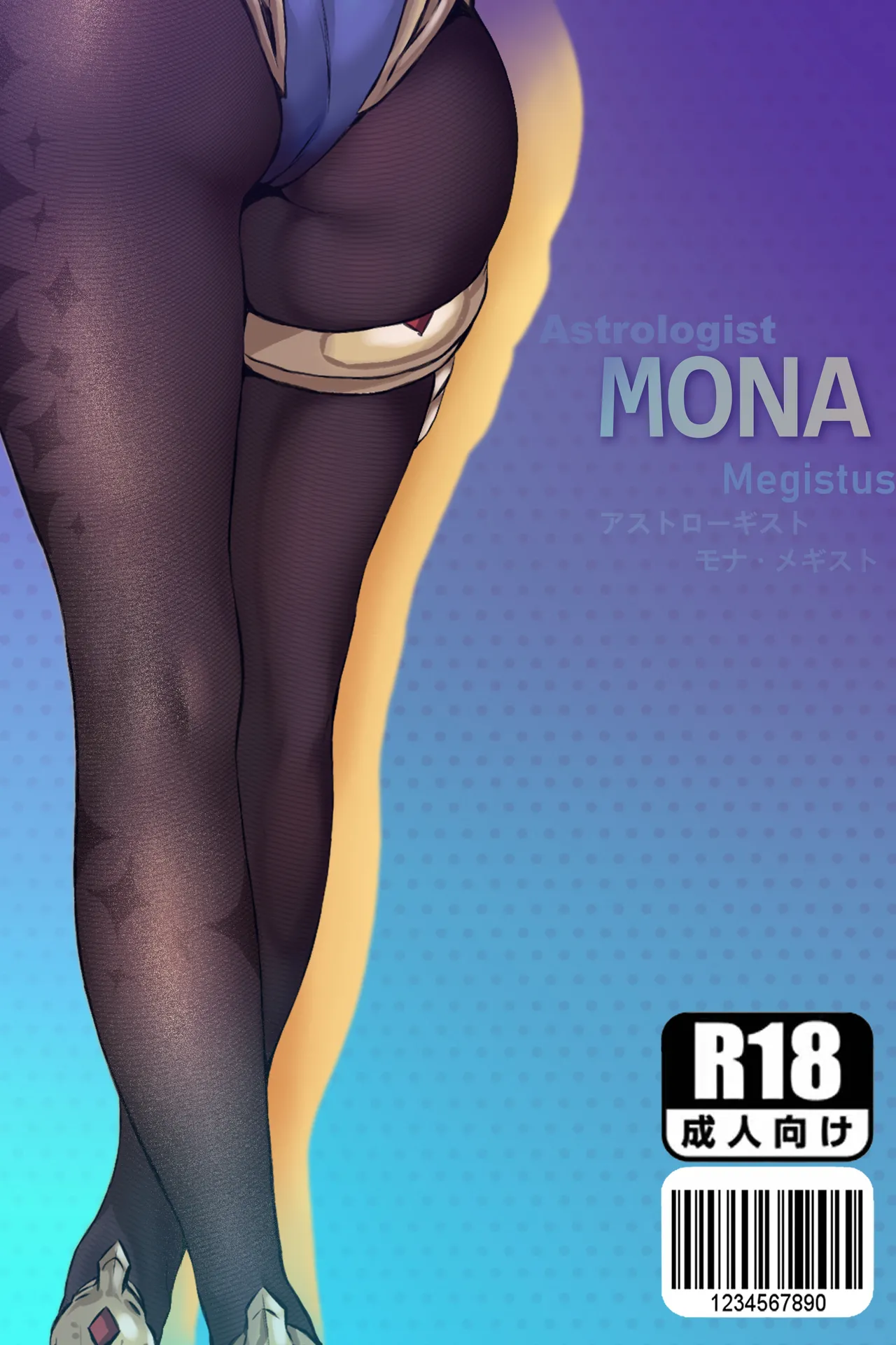 Mona  R-18G collection page 9 full