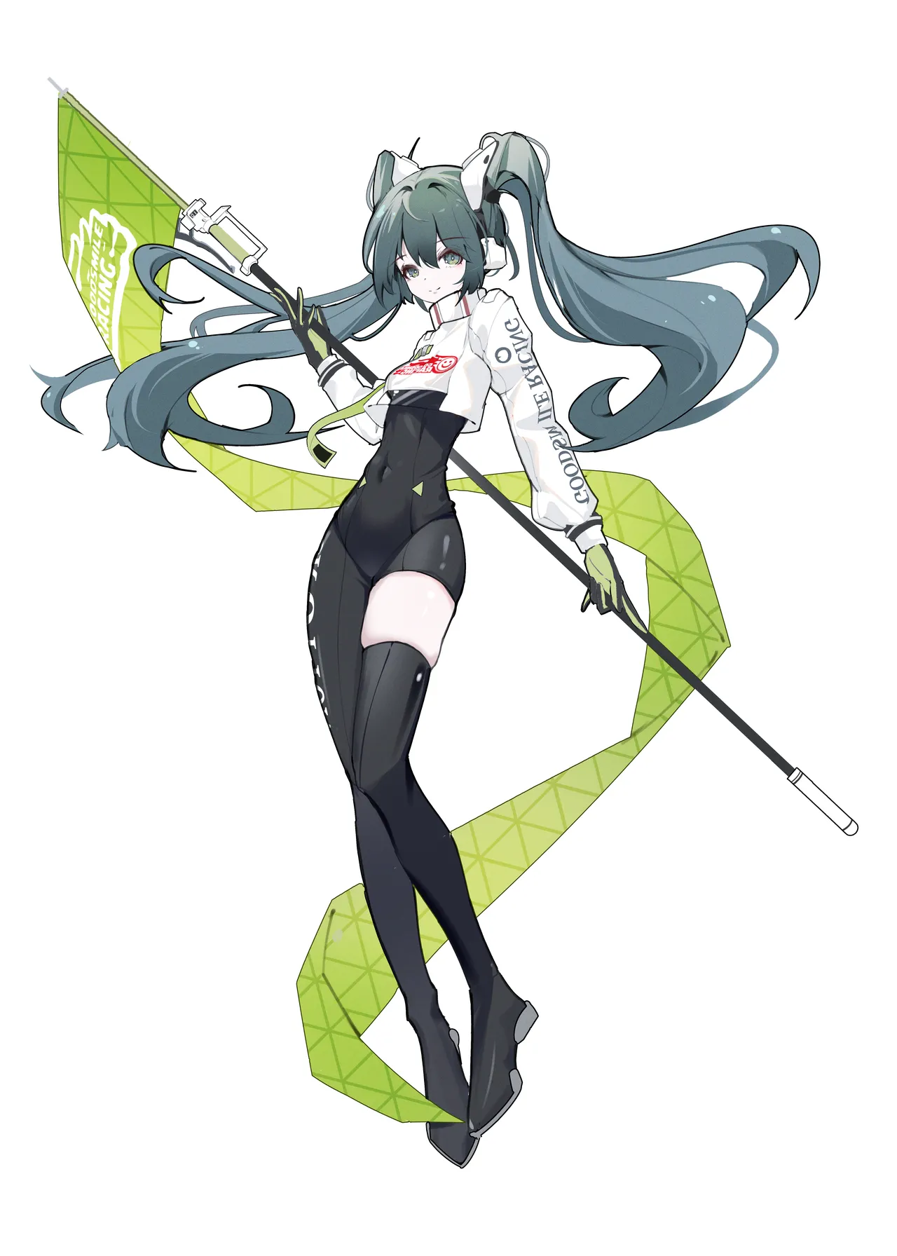 神秘的大米 page 6 full