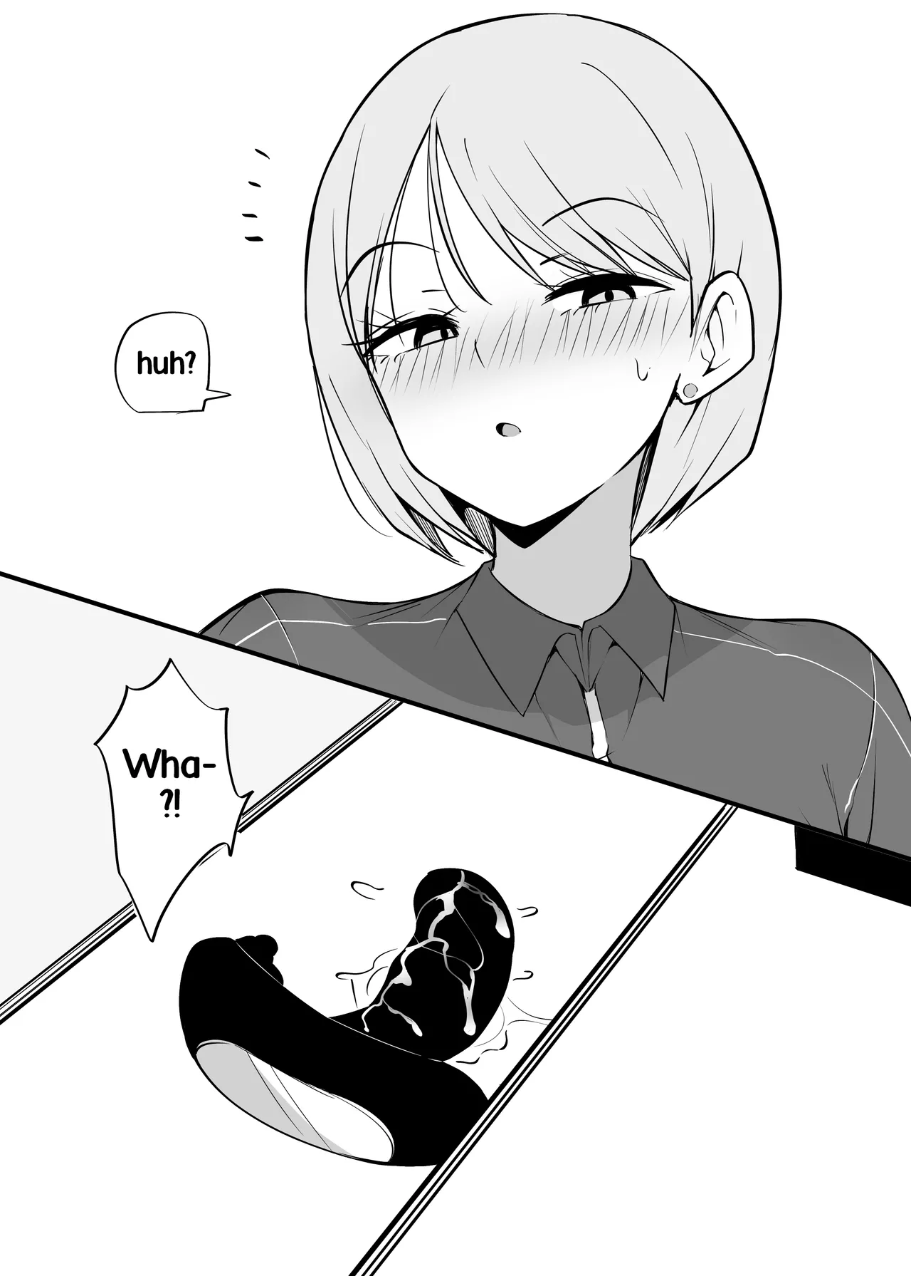 Shinya Baito | Late-Night Part-Time Job page 4 full