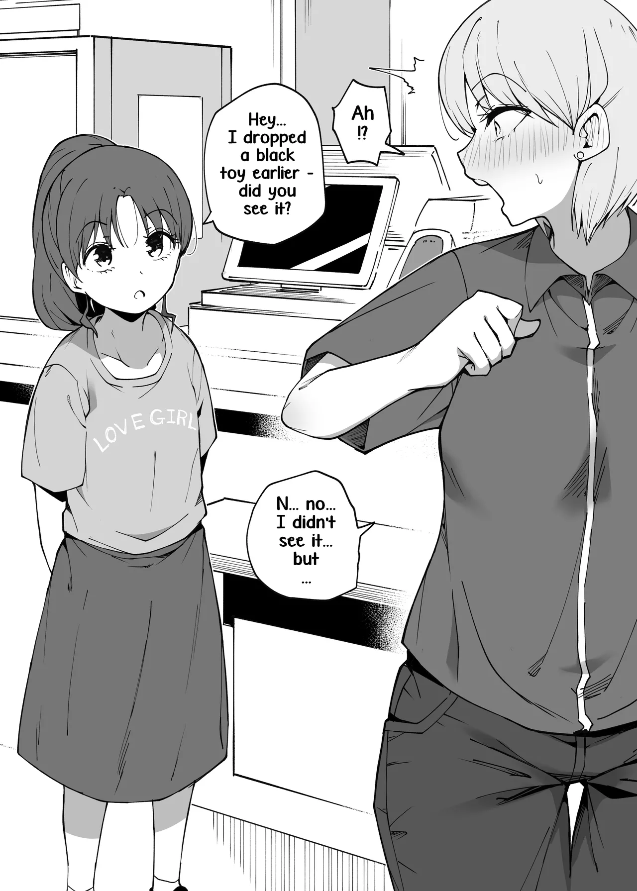 Shinya Baito | Late-Night Part-Time Job page 7 full