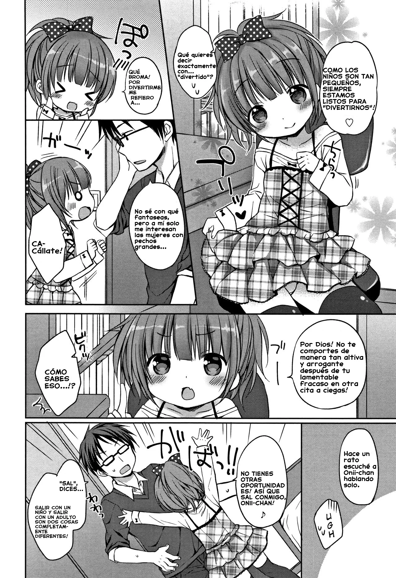 Chicchakutatte Ii ja nai!｜¡Aunque Sea Pequeña no Pasa Nada!, ¿Verdad？ page 2 full