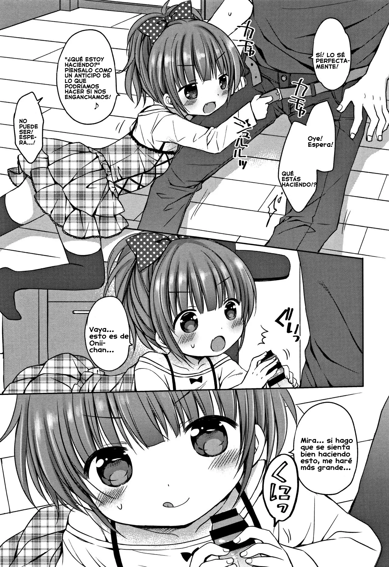 Chicchakutatte Ii ja nai!｜¡Aunque Sea Pequeña no Pasa Nada!, ¿Verdad？ page 3 full