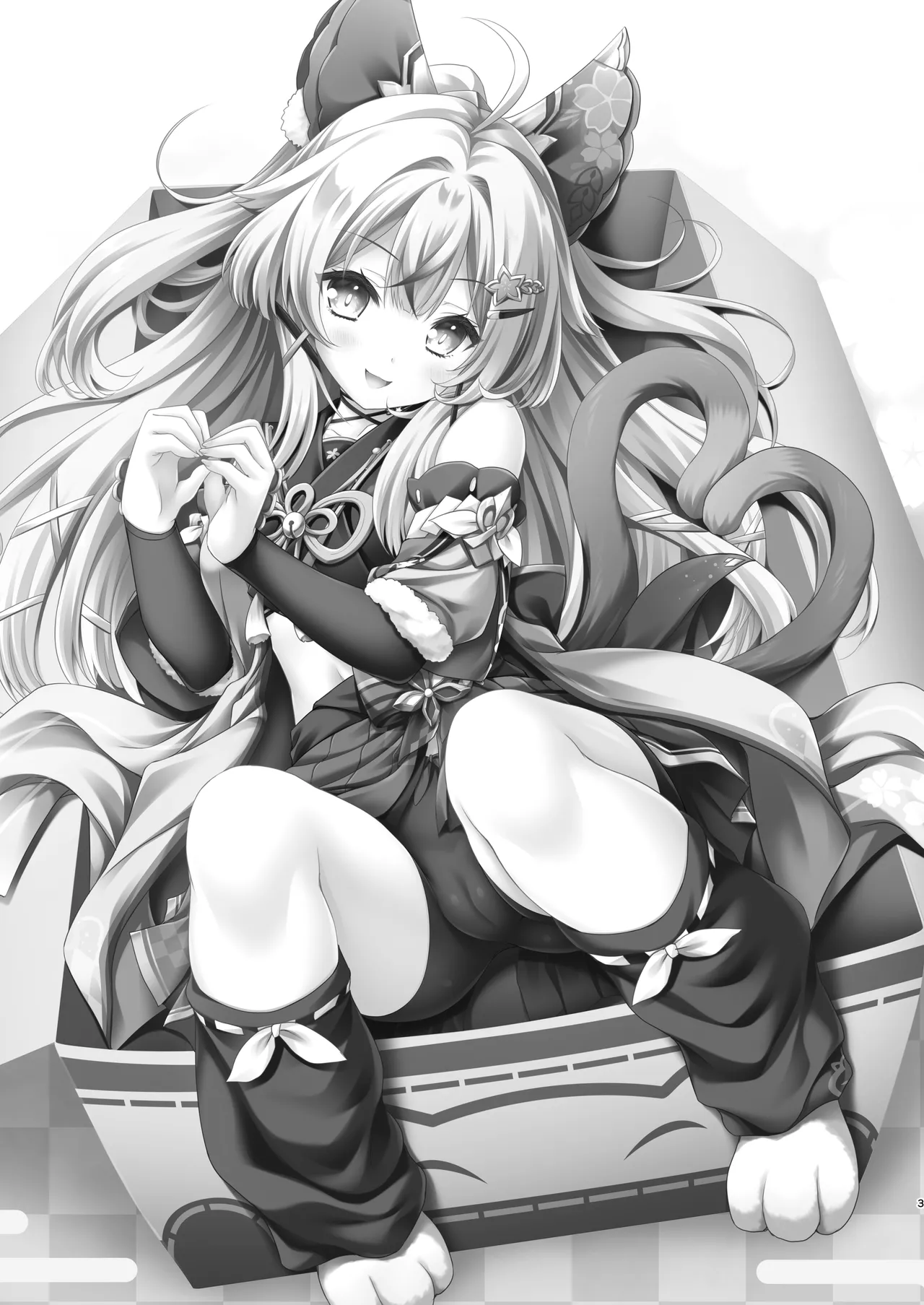 Kirara no "Ki" page 2 full