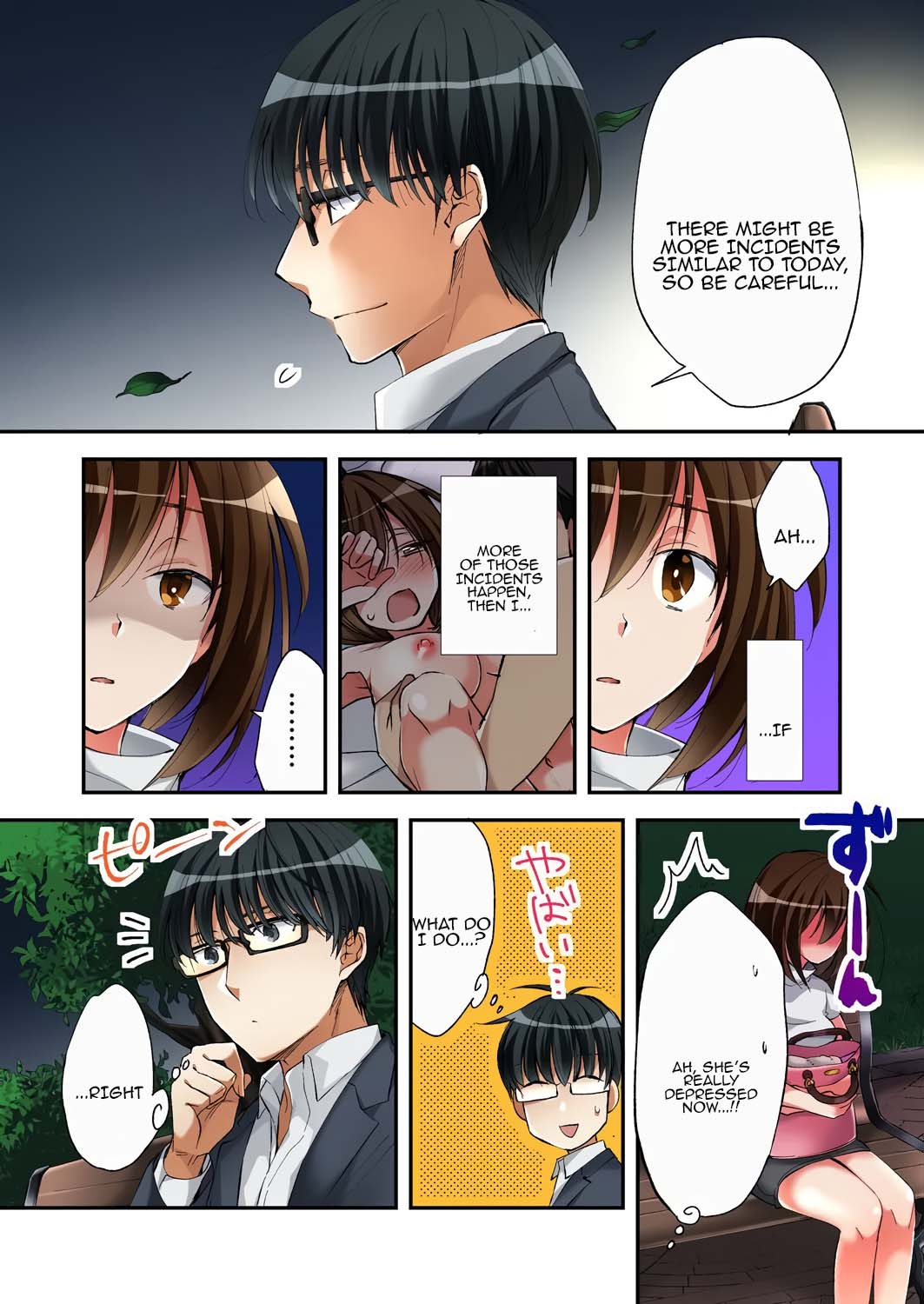Fuuzokujou to Boku no Karada ga Irekawatta node Sex Shite mita 3 | My body was swapped with a prostitute's, so I tried having sex 3 page 4 full