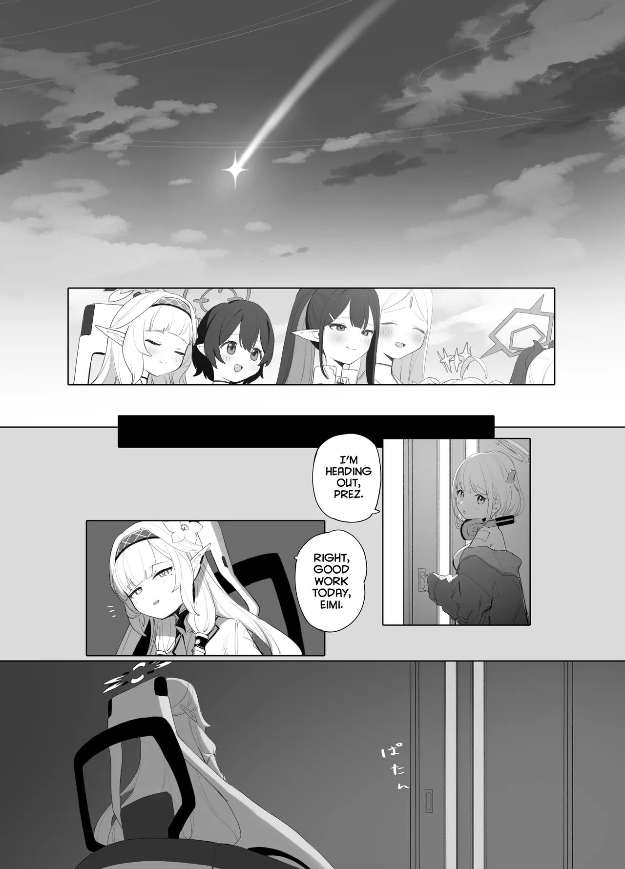 WISDOM LIBIDO EXPLOSION page 5 full