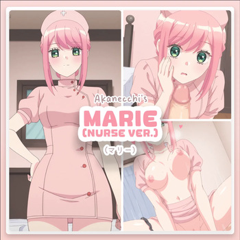 Marie // マリー  | Mechanical Marie cover