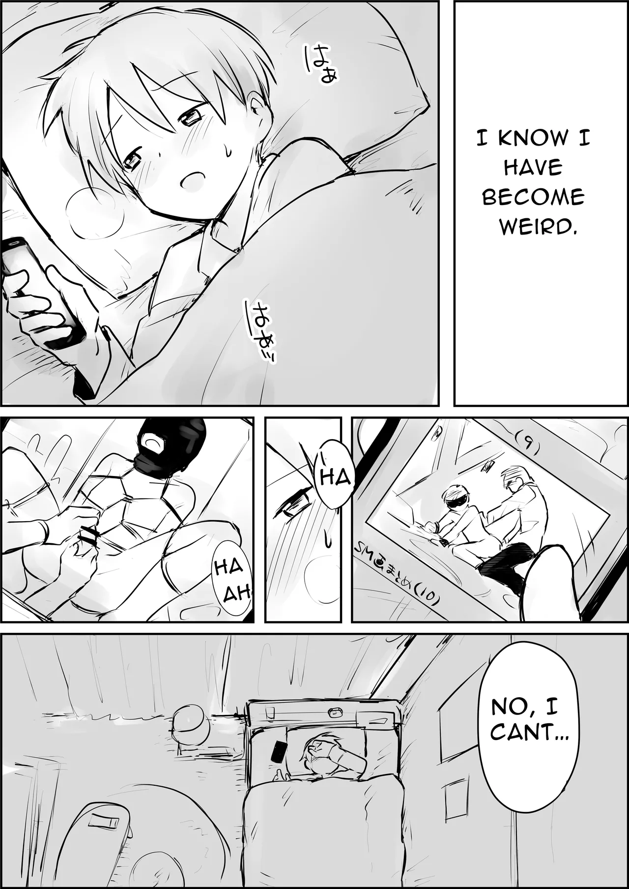 First-time SM Bondage Discipline ~endless prostate orgasm hell~ page 2 full