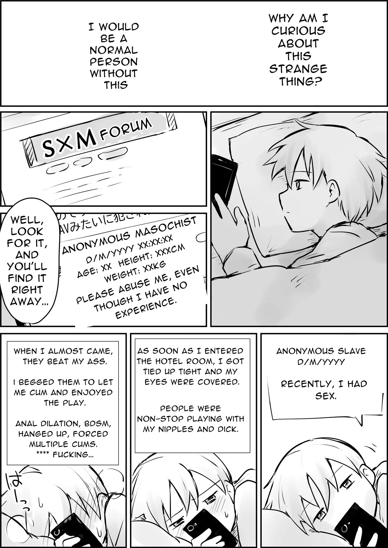 First-time SM Bondage Discipline ~endless prostate orgasm hell~ page 3 full