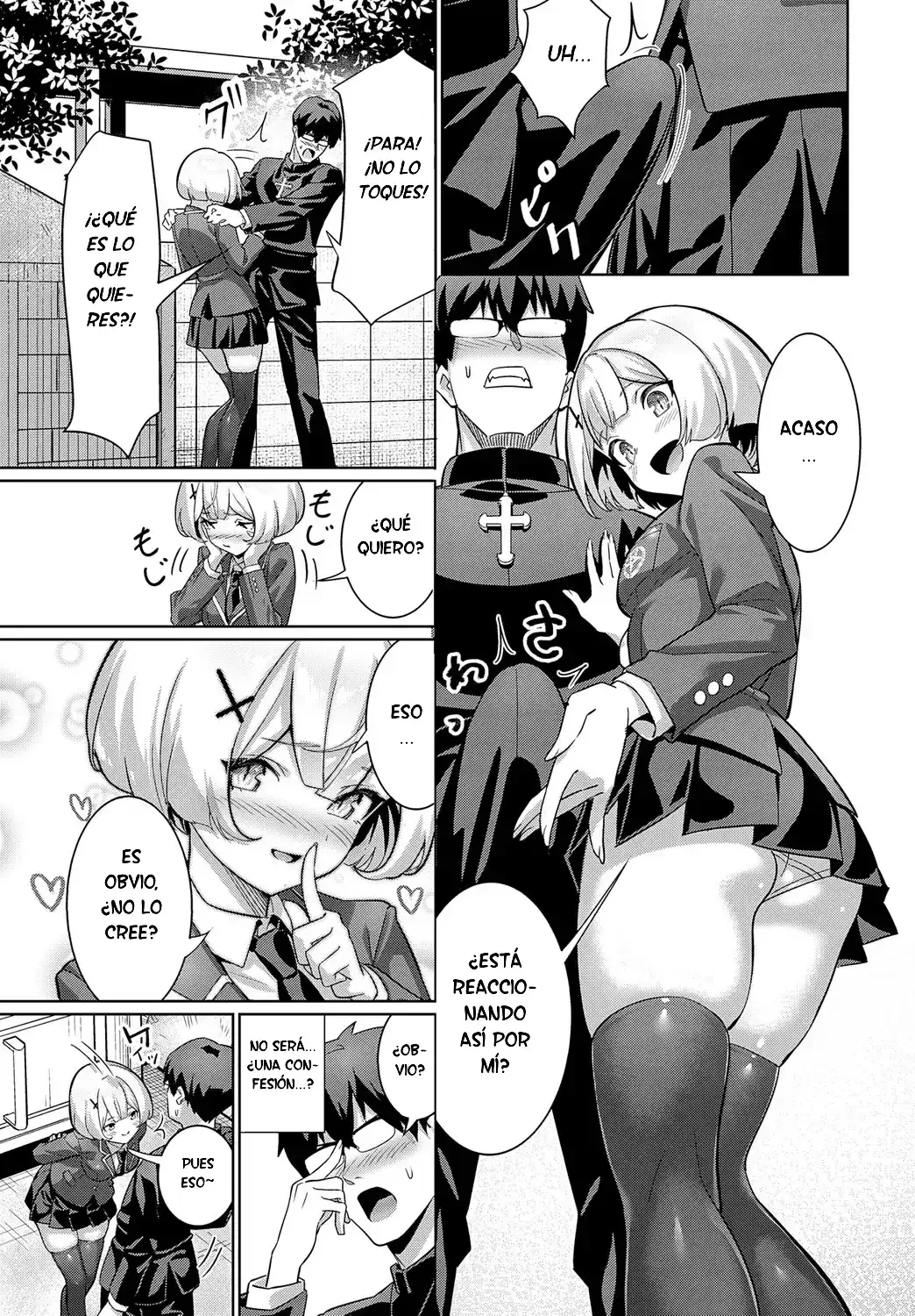 Seishokusha VS Seishokusha -Minister vs Predator-｜Devoto VS Depredadora Sexual page 5 full