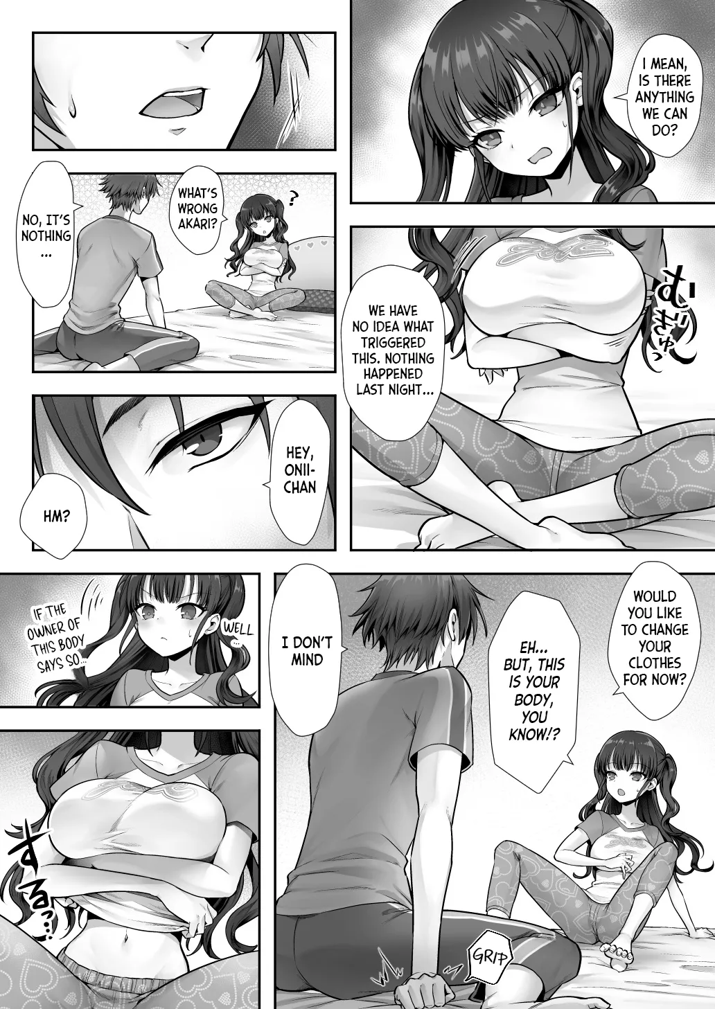 Imouto to Irekawatta Onii-chan wa, Sono Mama Oishiku Itadakarete shimaimashita. page 6 full