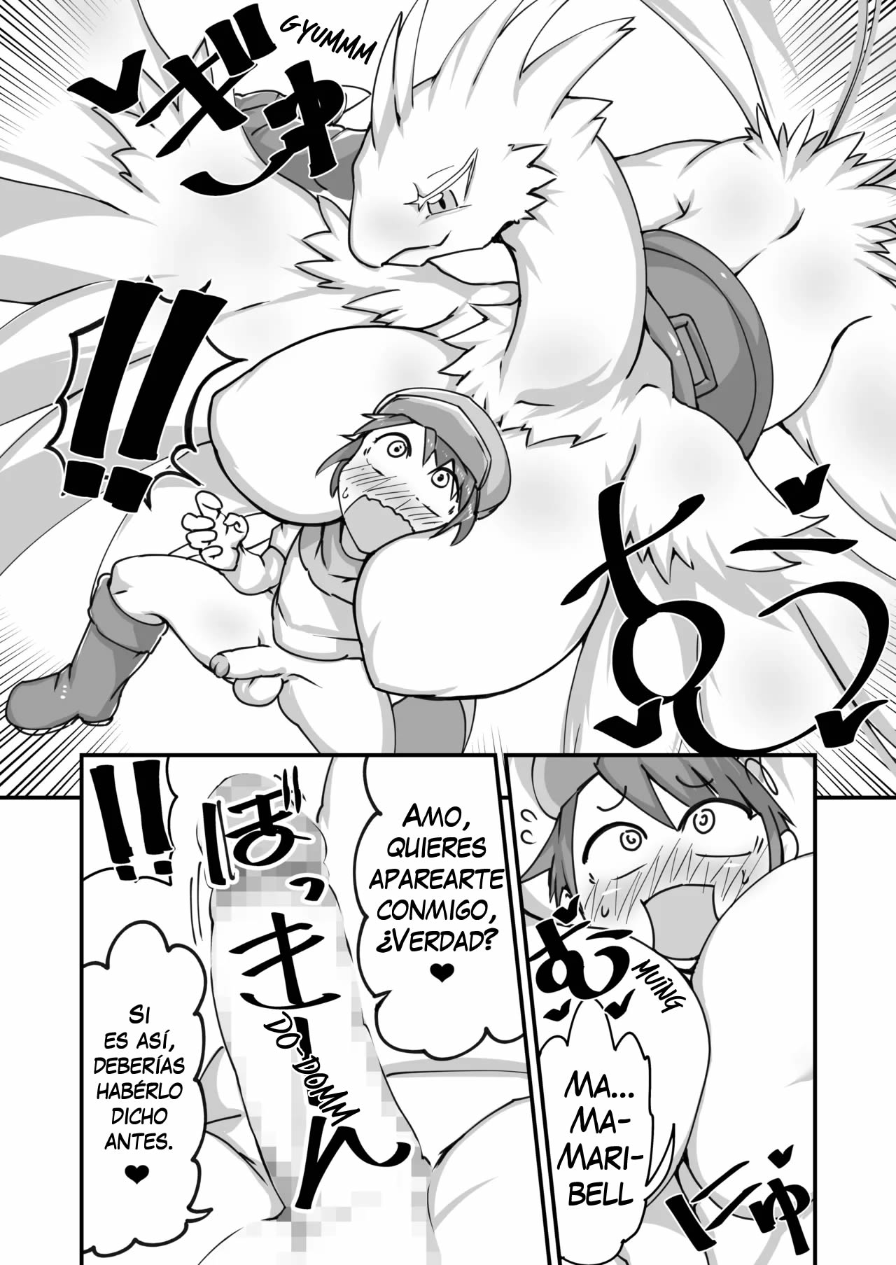 Haitatsu ToriDra Mariabell / Servicio de Entregas AveDragon Maribell page 4 full
