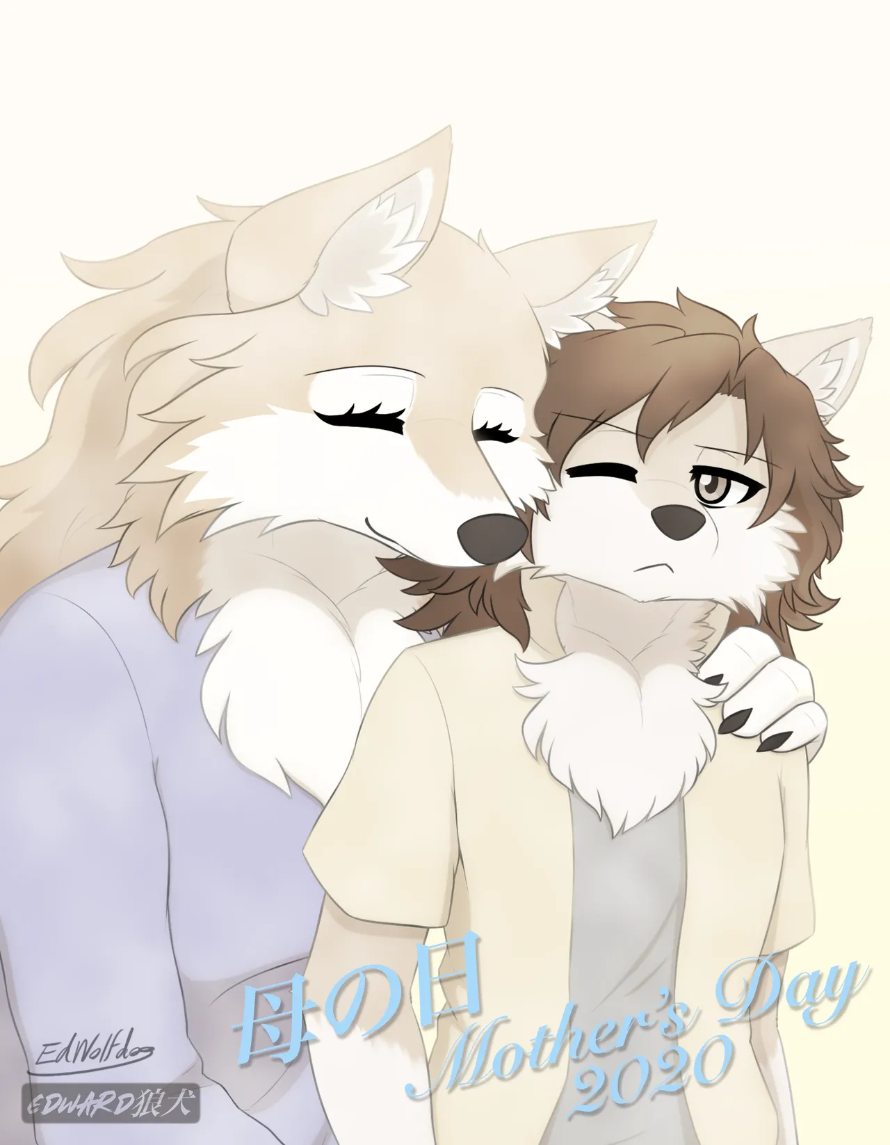 Artist - edwolfdog page 10 full