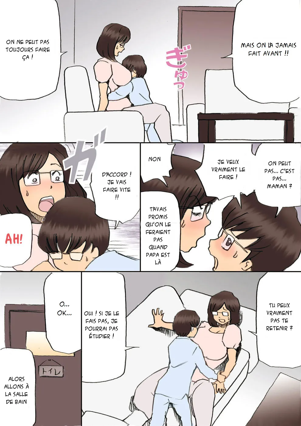Mama o Haramasu Daisakusen!! part 1 | Faisons une vidéo maman part 1 page 5 full