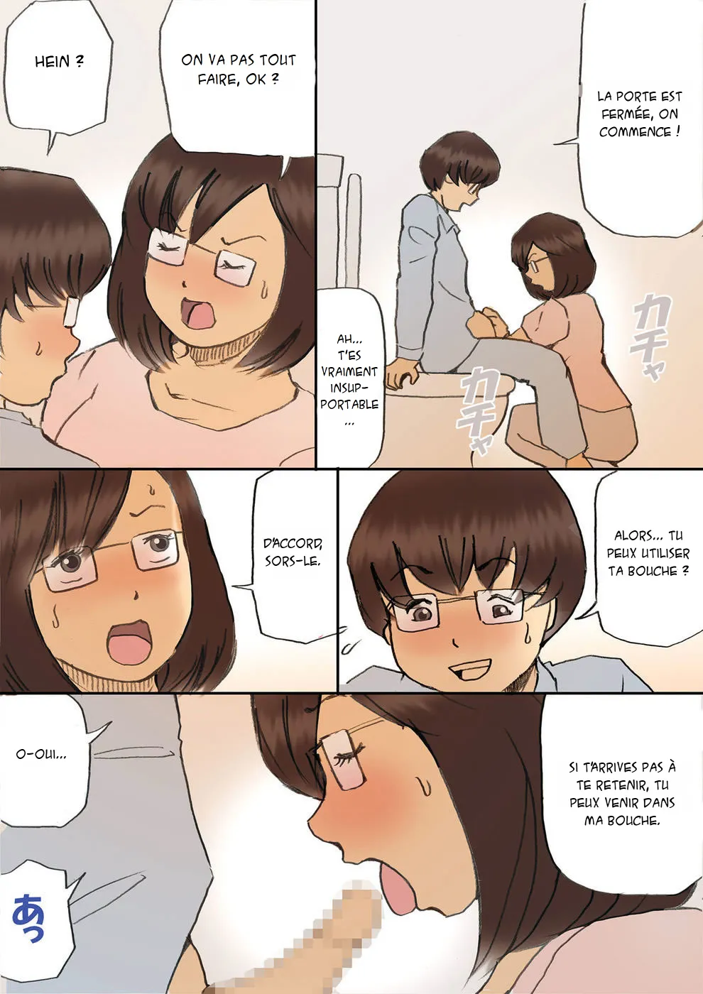 Mama o Haramasu Daisakusen!! part 1 | Faisons une vidéo maman part 1 page 6 full