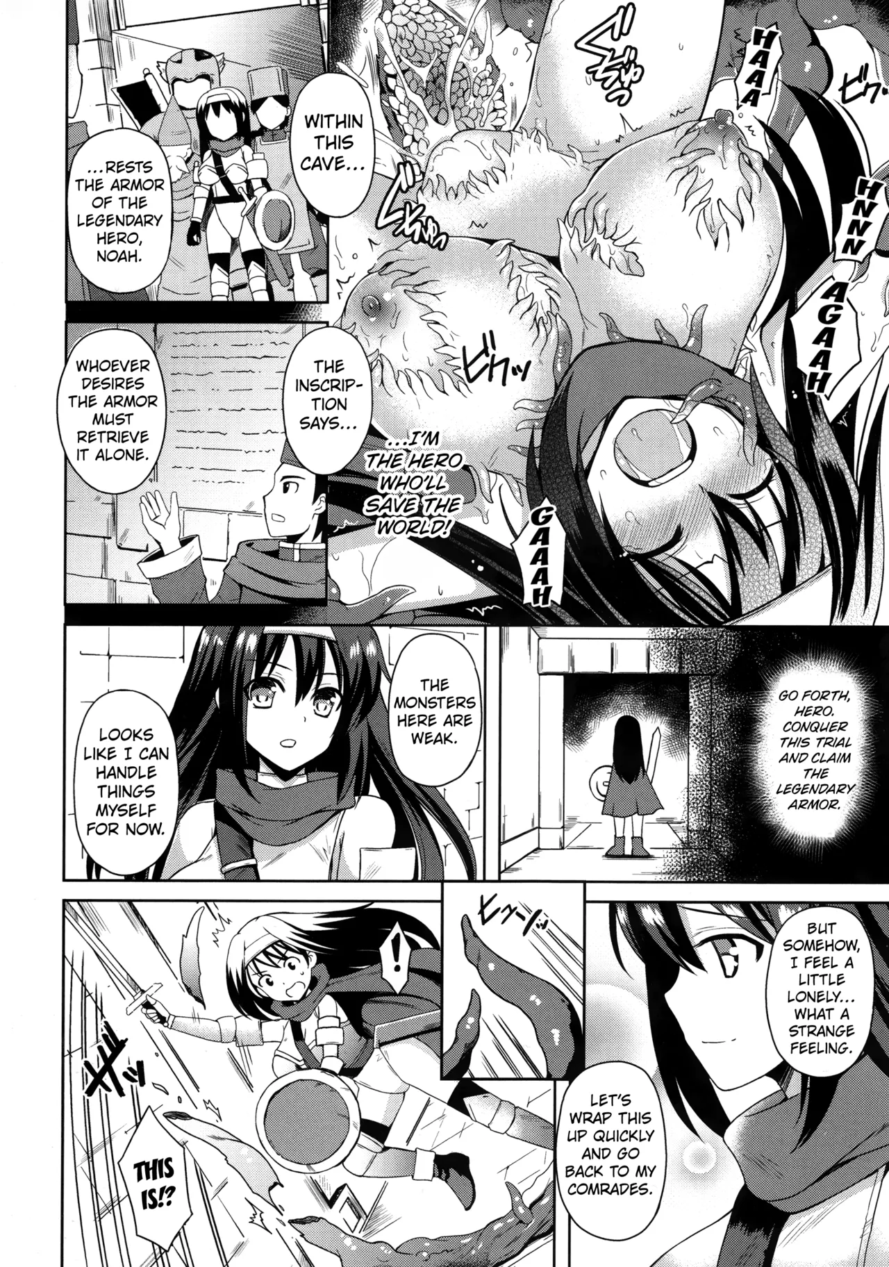 Densetsu no Yoroi page 5 full