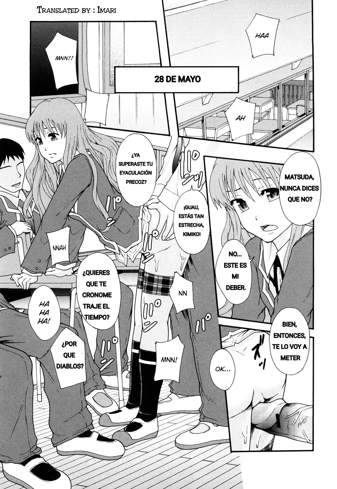 Nikubenki System Chronicle -Nikubenki System Nendaiki-｜Crónicas del Sistema Esclavista page 9 full