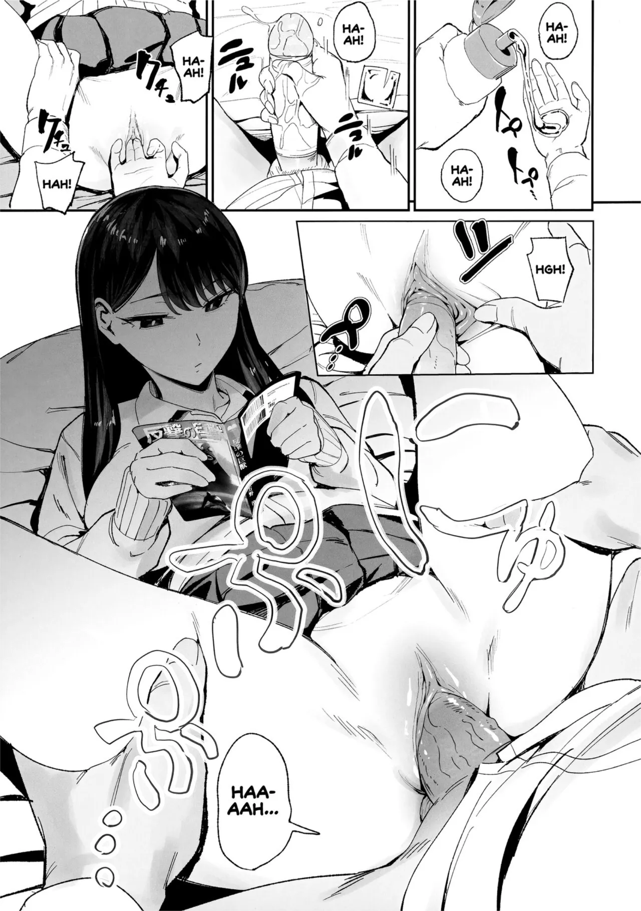 Iribitari Gal ni Manko Tsukawasete Morau Hanashi Capitulo 1 y 2 Sin Censura page 8 full