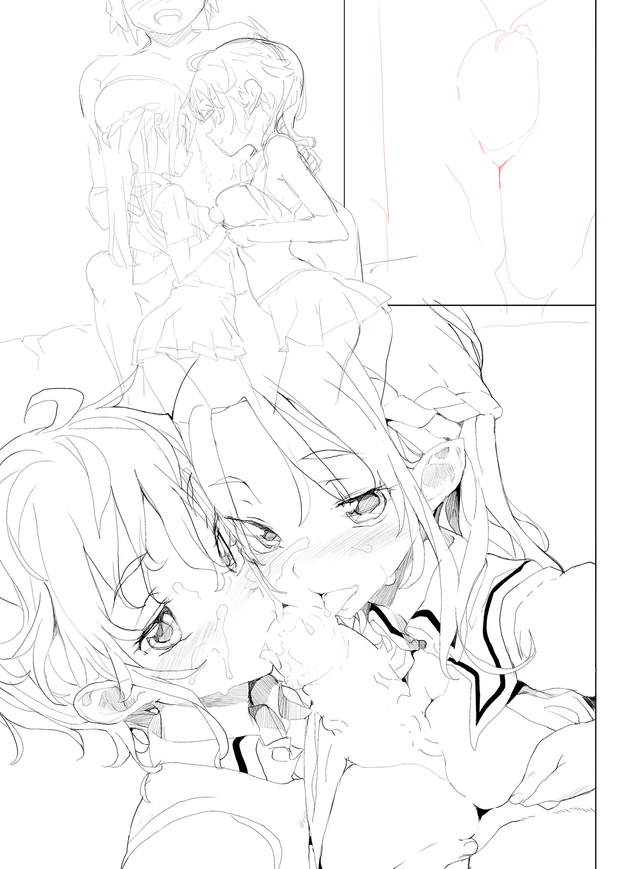 死なずの姫君 単行本未収録サブキャラアフターエピソード page 8 full