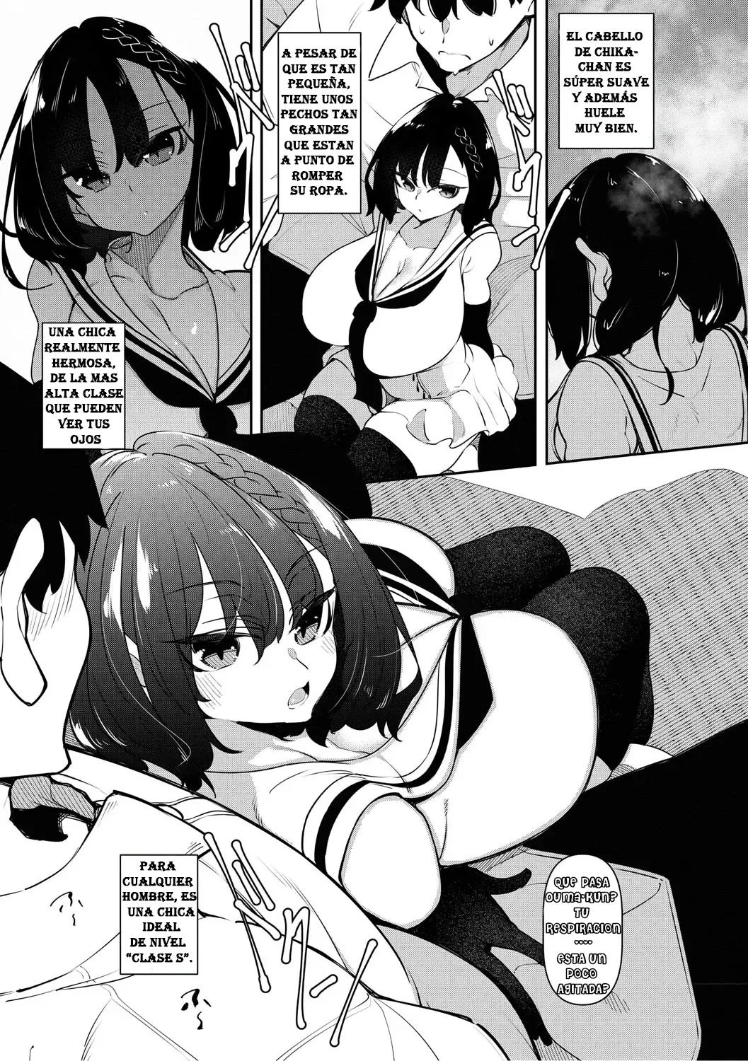 SUCCUBUTIC 01 COMPILATION page 4 full