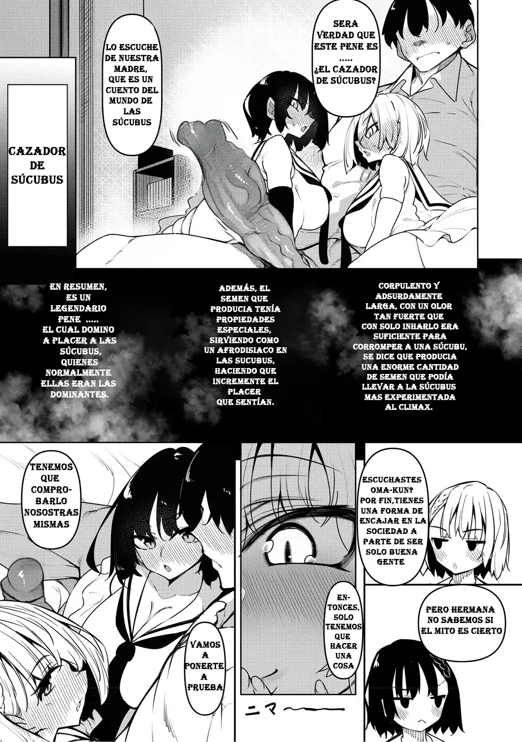 SUCCUBUTIC 01 COMPILATION page 8 full